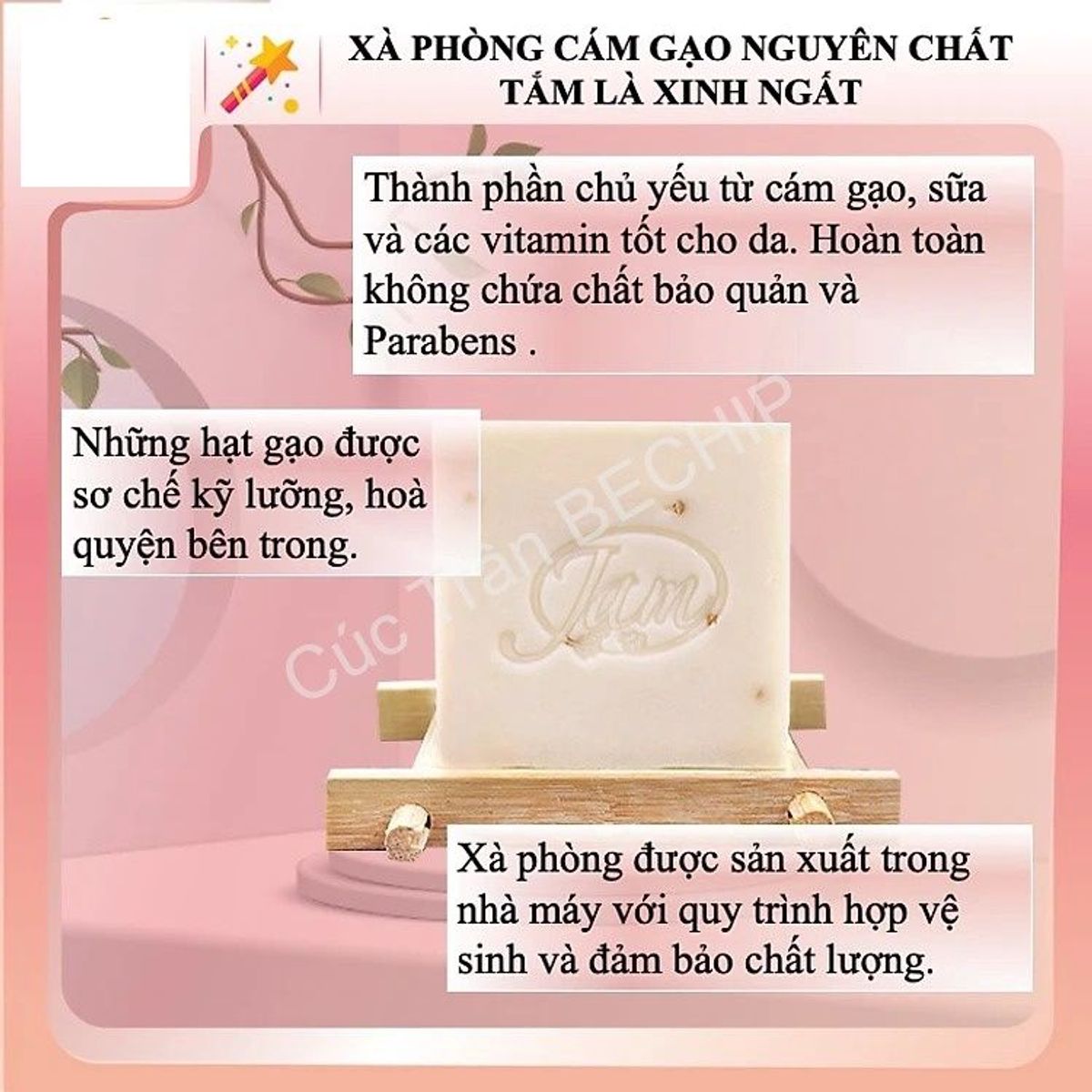 XÀ PHÒNG CÁM GẠO THÁI LAN JAM RICE MILK SOAP DƯỠNG TRẮNG, GIẢM MỤN THÂM CTB175 – BECHIP XÀ PHÒNG CÁM GẠO THÁI LAN JAM RICE MILK SOAP DƯỠNG TRẮNG, GIẢM MỤN THÂM CTB175 – BECHIP