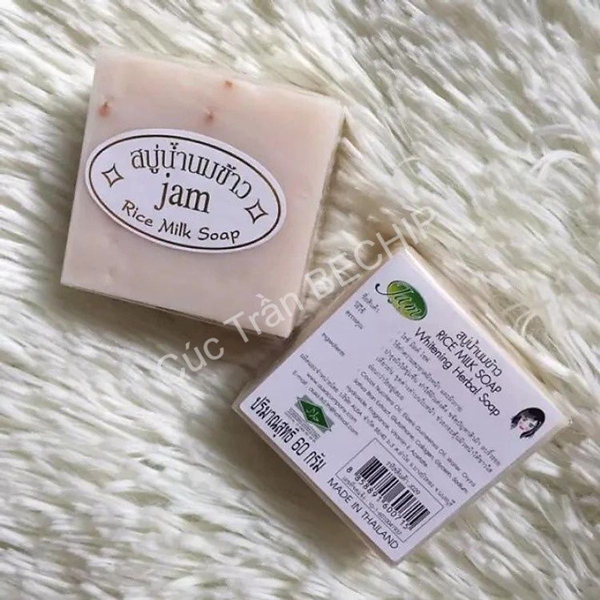 XÀ PHÒNG CÁM GẠO THÁI LAN JAM RICE MILK SOAP DƯỠNG TRẮNG, GIẢM MỤN THÂM CTB175 – BECHIP XÀ PHÒNG CÁM GẠO THÁI LAN JAM RICE MILK SOAP DƯỠNG TRẮNG, GIẢM MỤN THÂM CTB175 – BECHIP