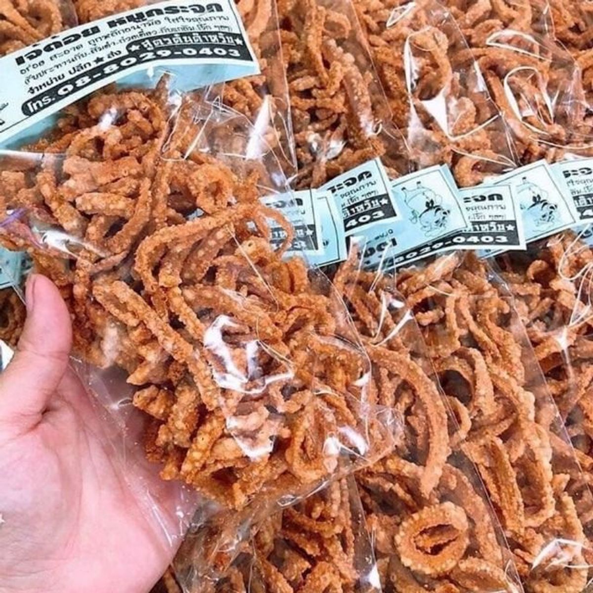 COMBO 2 GÓI DA HEO SẤY DÒN THÁI LAN, TÓP THÁI LAN 100G/GÓI CTB416 - BECHIP COMBO 2 GÓI DA HEO SẤY DÒN THÁI LAN, TÓP THÁI LAN 100G/GÓI CTB416 - BECHIP