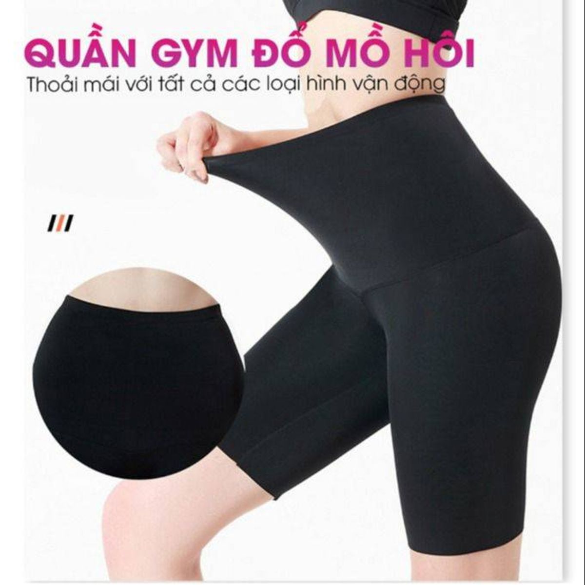 QUẦN SINH NHIỆT NANO ĐỔ MỒ HÔI GIẢM MỠ BỤNG CTB151- BECHIP QUẦN SINH NHIỆT NANO ĐỔ MỒ HÔI GIẢM MỠ BỤNG CTB151- BECHIP