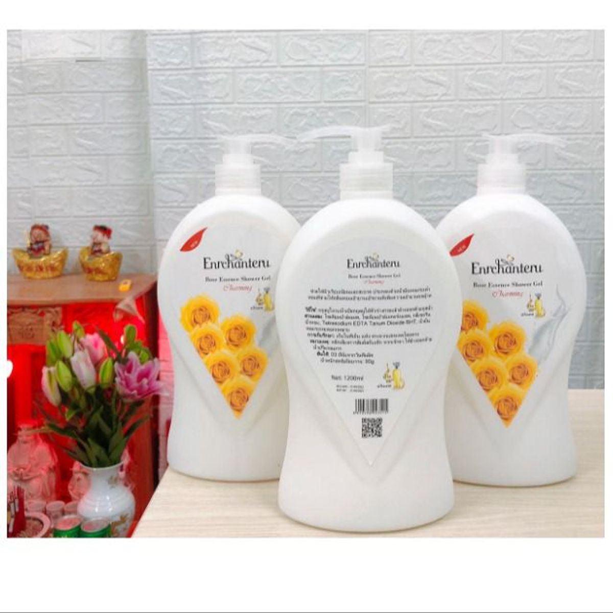 SỮA TẮM HƯƠNG NƯỚC HOA ENCHANTEUR 1200ML CTB252 – BECHIP SỮA TẮM HƯƠNG NƯỚC HOA ENCHANTEUR 1200ML CTB252 – BECHIP