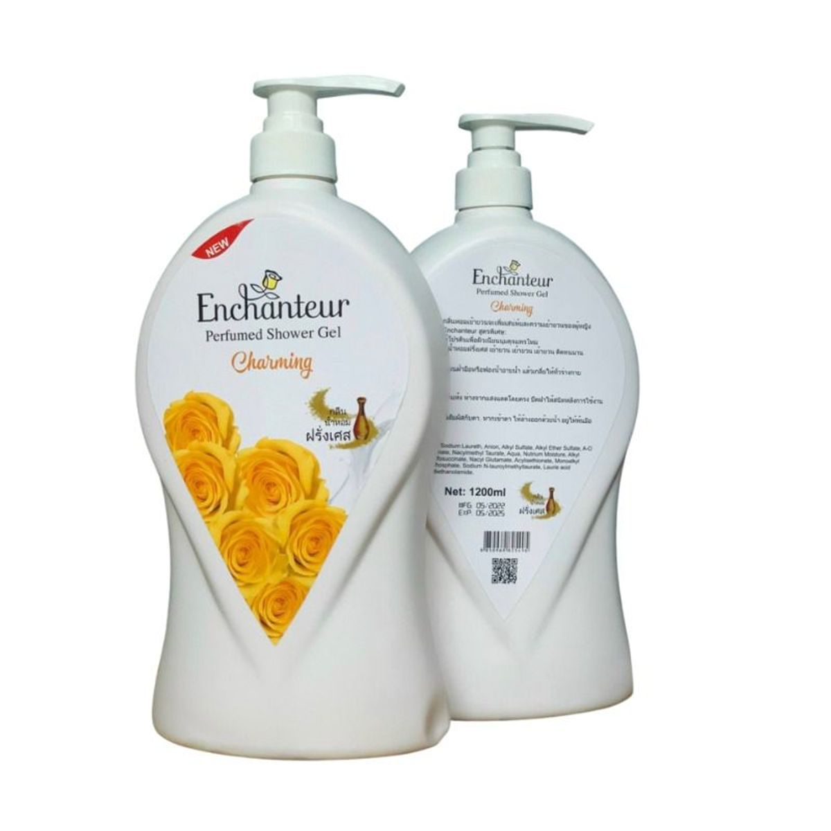 SỮA TẮM HƯƠNG NƯỚC HOA ENCHANTEUR 1200ML CTB252 – BECHIP SỮA TẮM HƯƠNG NƯỚC HOA ENCHANTEUR 1200ML CTB252 – BECHIP