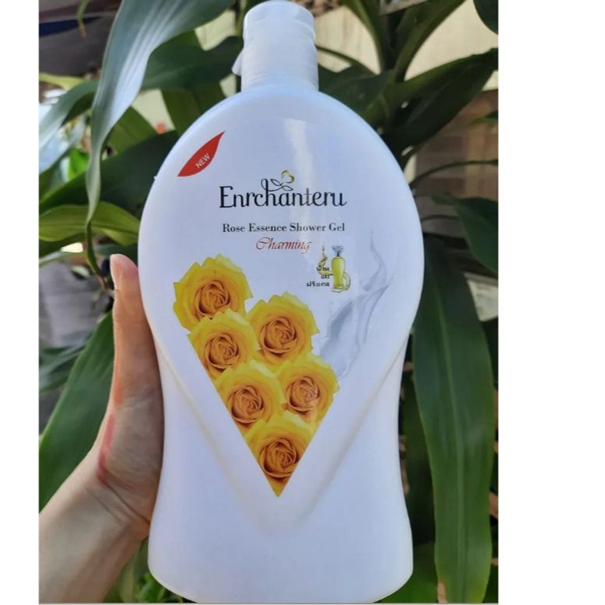 SỮA TẮM HƯƠNG NƯỚC HOA ENCHANTEUR 1200ML CTB252 – BECHIP SỮA TẮM HƯƠNG NƯỚC HOA ENCHANTEUR 1200ML CTB252 – BECHIP