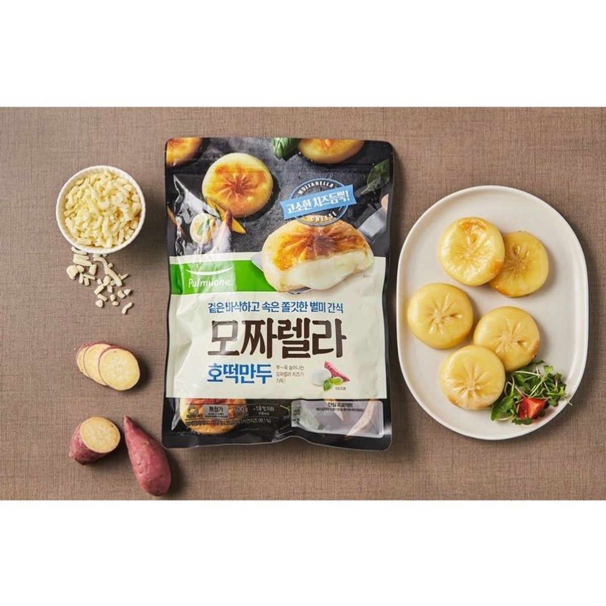 Bánh xếp hotteok nhân phô mai mozzarella Pulmuone 600gr 12 cái Bánh xếp hotteok nhân phô mai mozzarella Pulmuone 600gr 12 cái