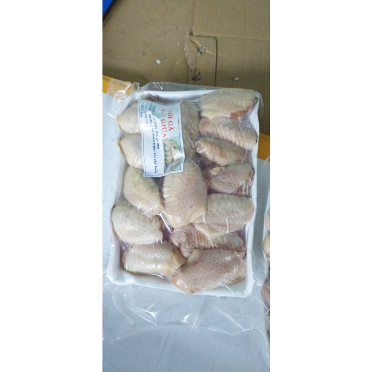 Cánh gà khúc giữa 1kg net 8 (giao hỏa tốc TPHCM) Cánh gà khúc giữa 1kg net 8 (giao hỏa tốc TPHCM)