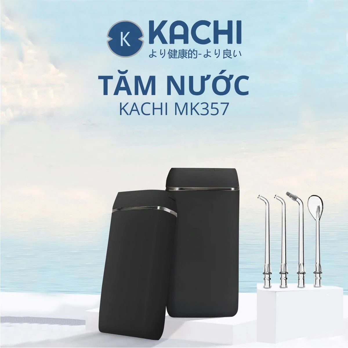 Tăm nước bỏ túi Kachi MK357 màu đen Tăm nước bỏ túi Kachi MK357 màu đen