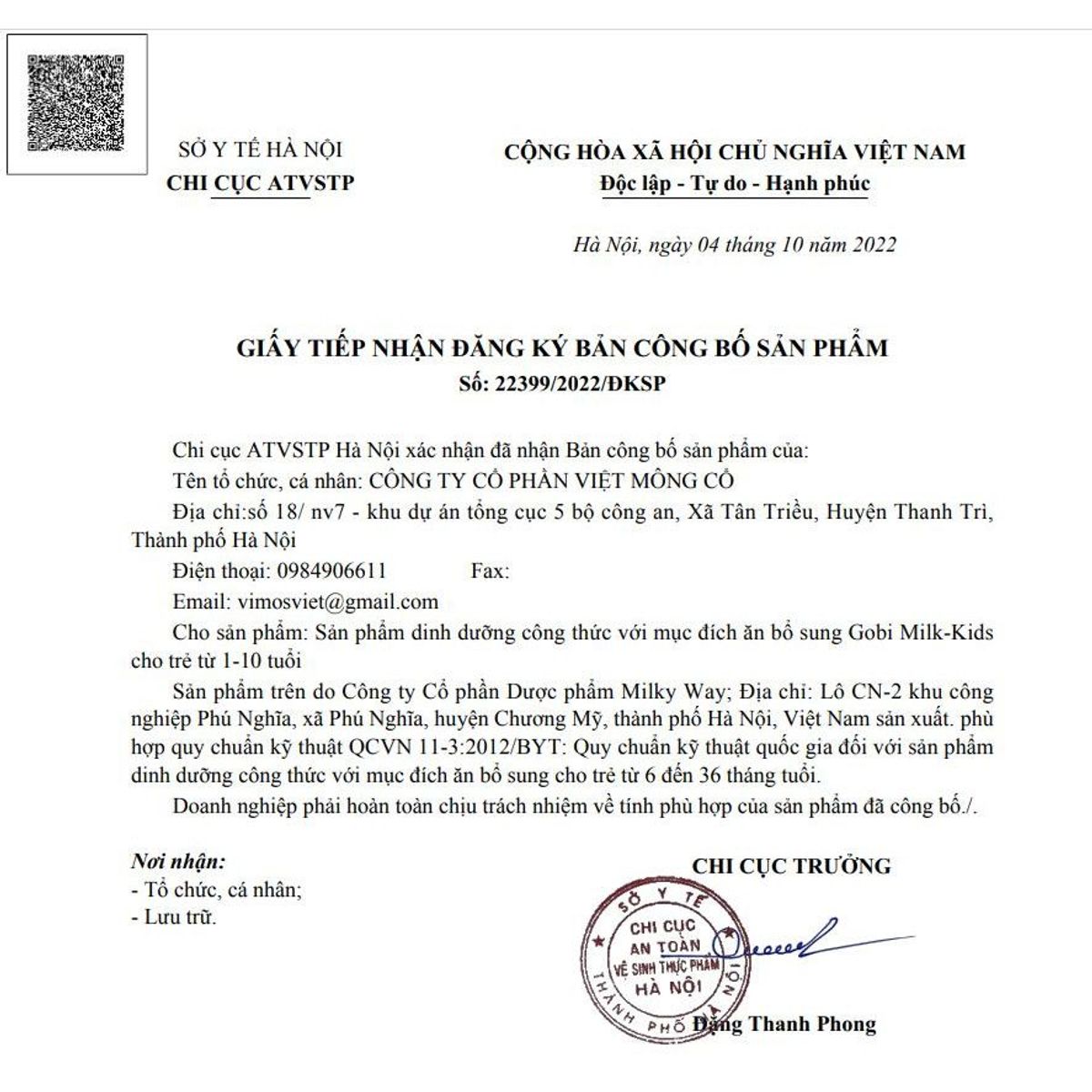 Sữa Gobi milk Cao xương ngựa bạch Mông Cổ 750g Sữa Gobi milk Cao xương ngựa bạch Mông Cổ 750g
