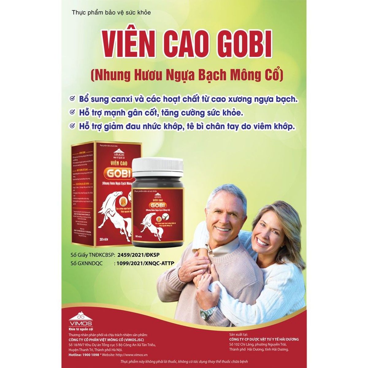 Viên Cao Gobi nhung hươu, cao ngựa bạch Mông Cổ giúp giảm đau nhức xương khớp, tốt cho thận, tăng cường sức khỏe Viên Cao Gobi nhung hươu, cao ngựa bạch Mông Cổ giúp giảm đau nhức xương khớp, tốt cho thận, tăng cường sức khỏe
