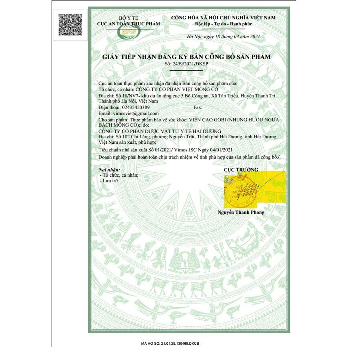 Viên Cao Gobi nhung hươu, cao ngựa bạch Mông Cổ giúp giảm đau nhức xương khớp, tốt cho thận, tăng cường sức khỏe Viên Cao Gobi nhung hươu, cao ngựa bạch Mông Cổ giúp giảm đau nhức xương khớp, tốt cho thận, tăng cường sức khỏe
