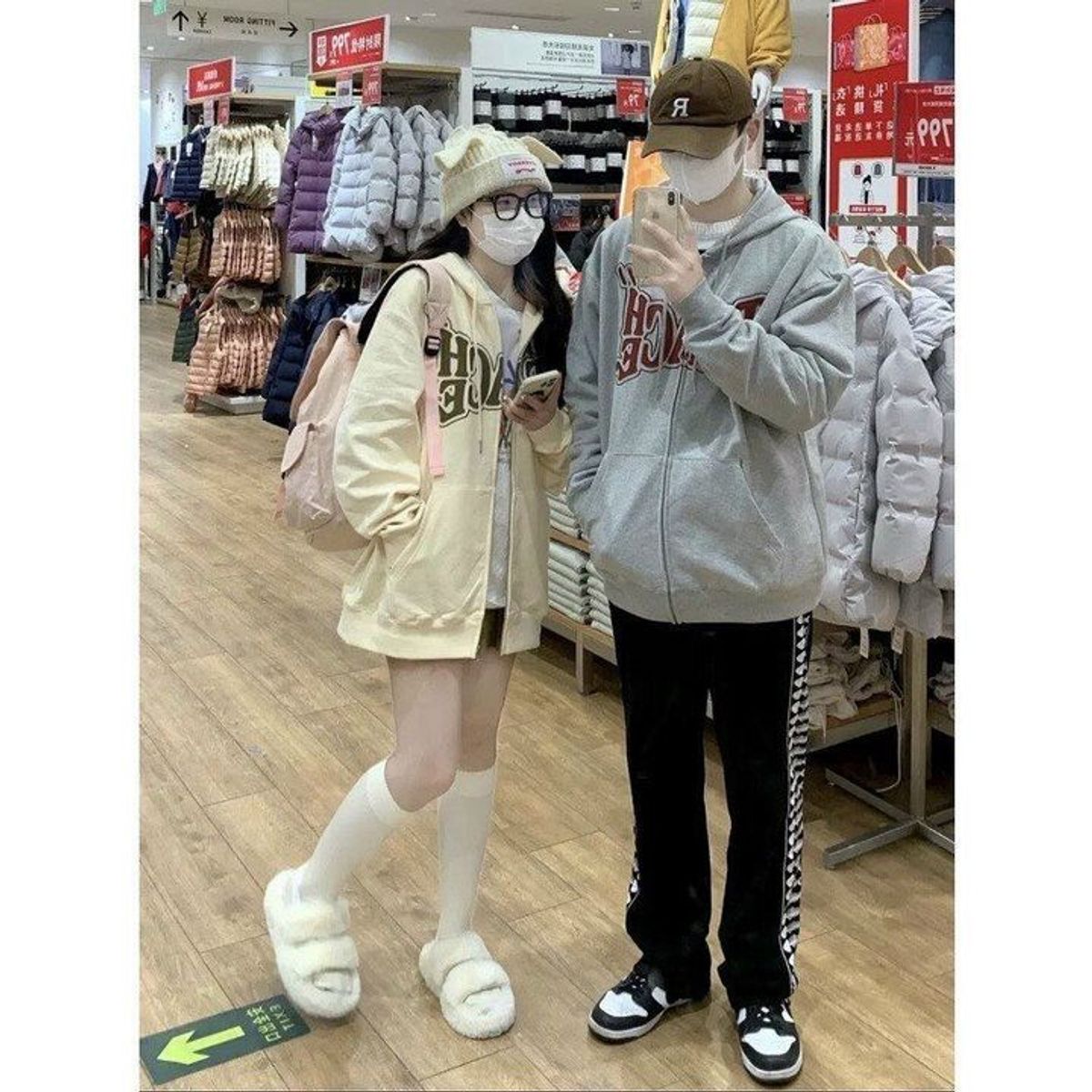 ÁO KHOÁC HOODIE ZIPPER NỈ NAM NỮ UNISEX TEACH PEACE - AUSA HOUSE ÁO KHOÁC HOODIE ZIPPER NỈ NAM NỮ UNISEX TEACH PEACE - AUSA HOUSE