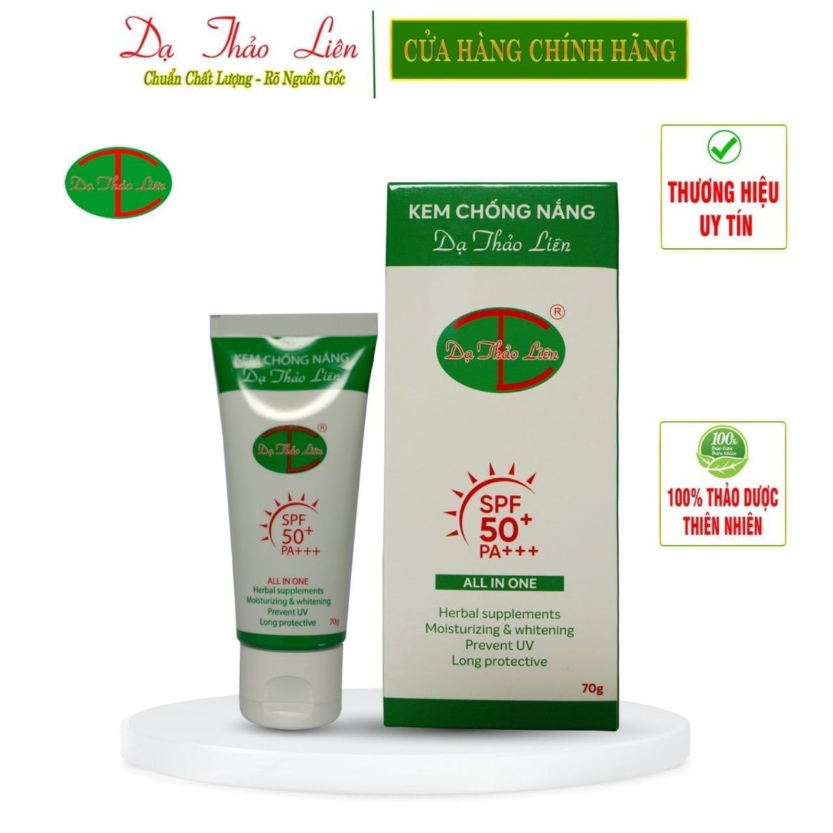 KEM CHỐNG NẮNG 70G - DẠ THẢO LIÊN KEM CHỐNG NẮNG 70G - DẠ THẢO LIÊN
