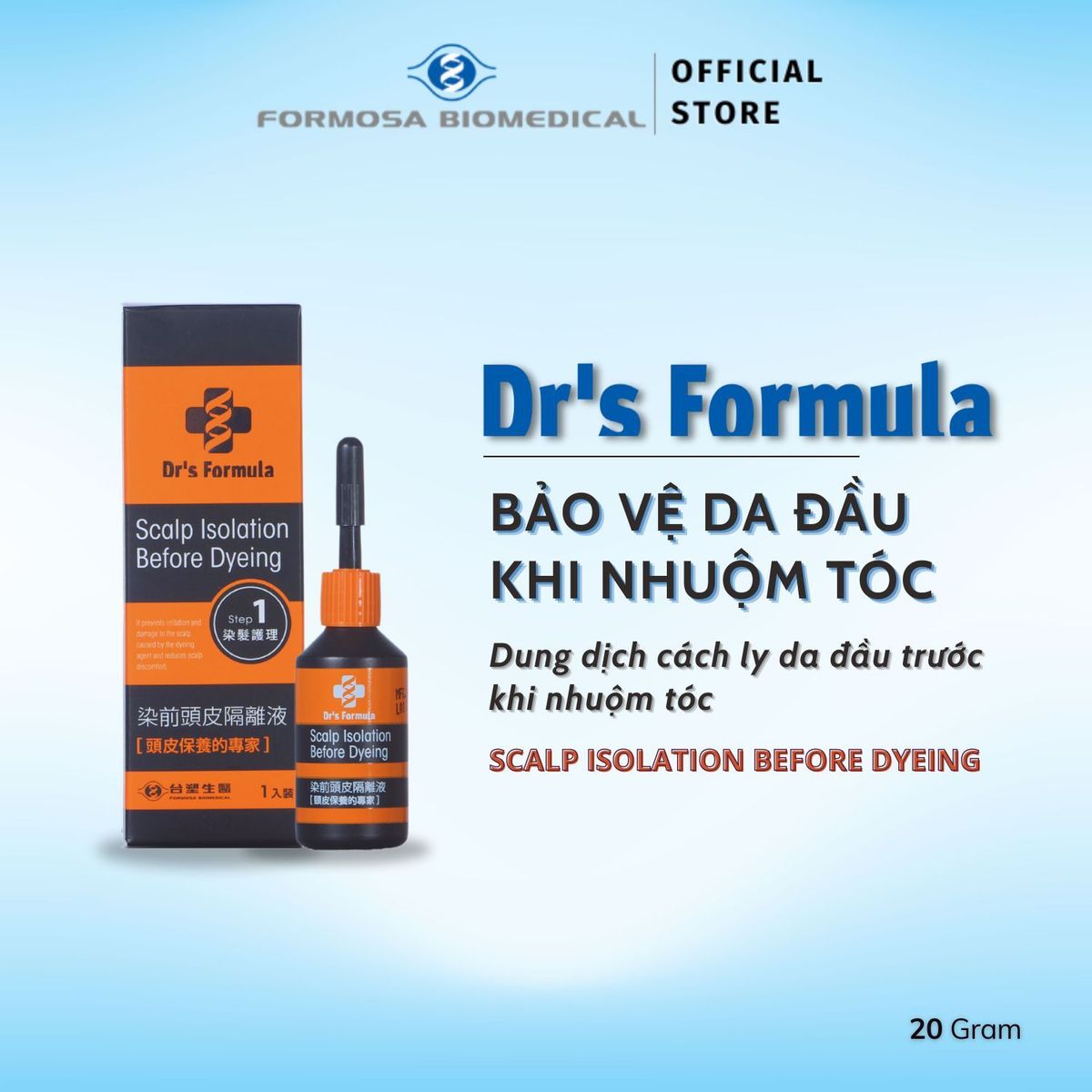 Dung Dịch Cách Ly Bảo Vệ Da Đầu Trước Khi Nhuộm Tóc Dr's Formula Scalp Isolation Before Dyeing Dung Dịch Cách Ly Bảo Vệ Da Đầu Trước Khi Nhuộm Tóc Dr's Formula Scalp Isolation Before Dyeing