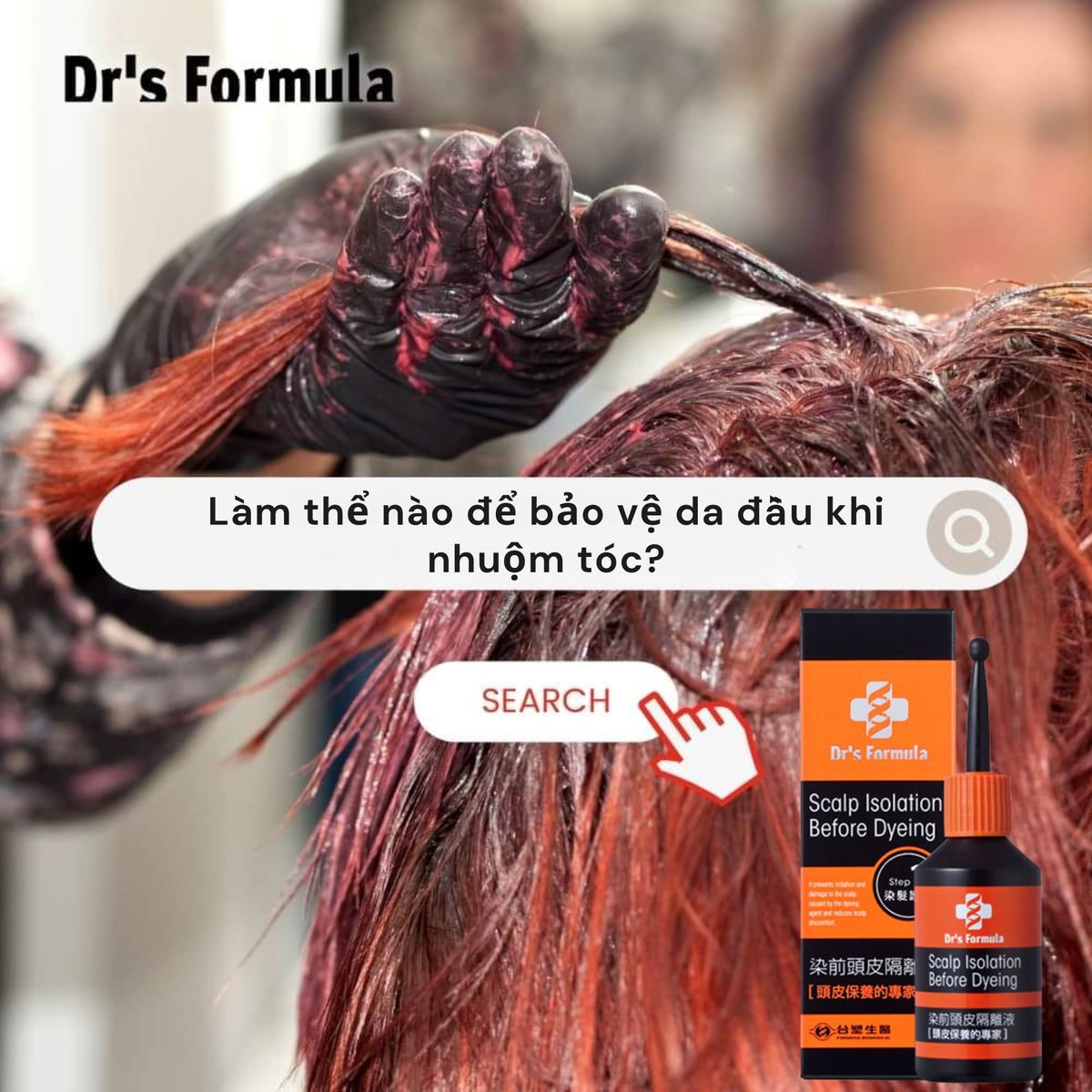 Dung Dịch Cách Ly Bảo Vệ Da Đầu Trước Khi Nhuộm Tóc Dr's Formula Scalp Isolation Before Dyeing Dung Dịch Cách Ly Bảo Vệ Da Đầu Trước Khi Nhuộm Tóc Dr's Formula Scalp Isolation Before Dyeing