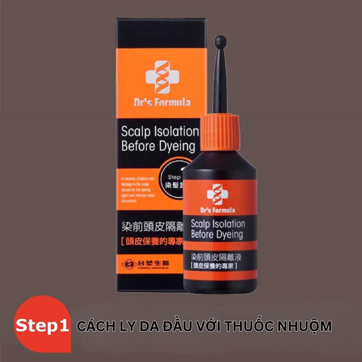 Dung Dịch Cách Ly Bảo Vệ Da Đầu Trước Khi Nhuộm Tóc Dr's Formula Scalp Isolation Before Dyeing Dung Dịch Cách Ly Bảo Vệ Da Đầu Trước Khi Nhuộm Tóc Dr's Formula Scalp Isolation Before Dyeing