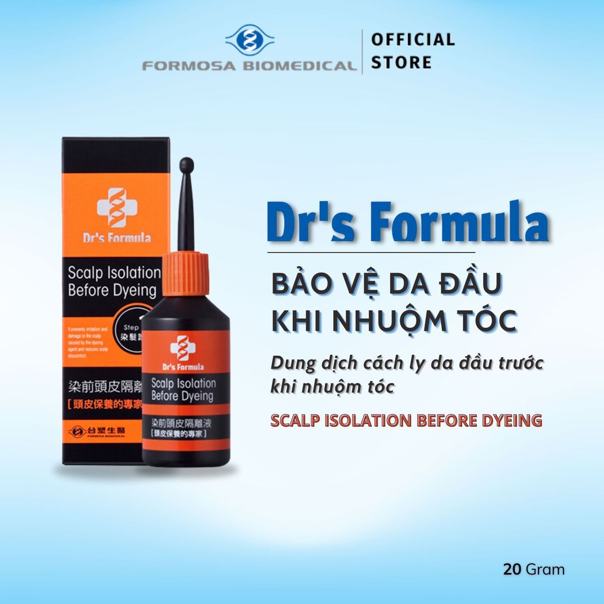Dung Dịch Cách Ly Bảo Vệ Da Đầu Trước Khi Nhuộm Tóc Dr's Formula Scalp Isolation Before Dyeing Dung Dịch Cách Ly Bảo Vệ Da Đầu Trước Khi Nhuộm Tóc Dr's Formula Scalp Isolation Before Dyeing