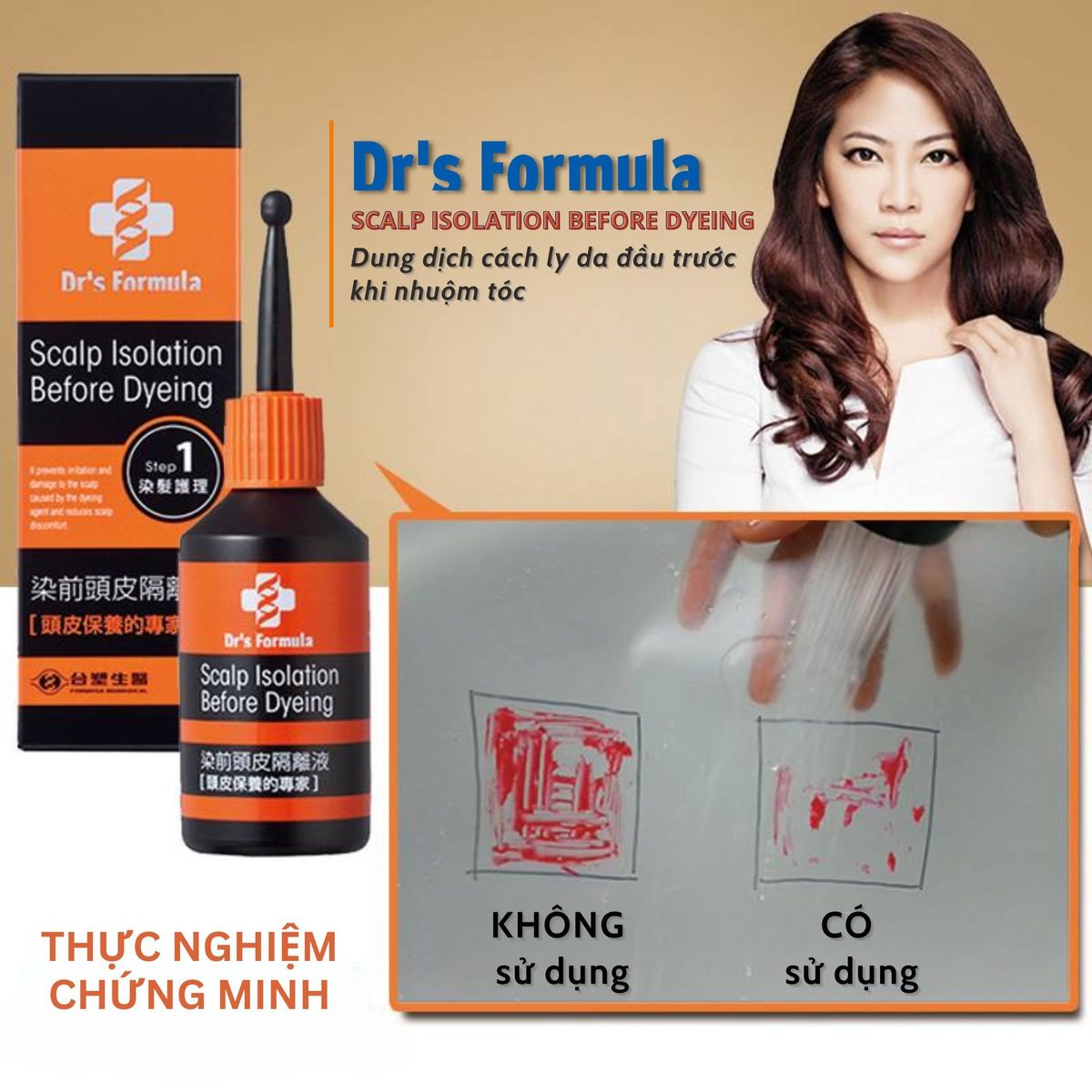 Dung Dịch Cách Ly Bảo Vệ Da Đầu Trước Khi Nhuộm Tóc Dr's Formula Scalp Isolation Before Dyeing Dung Dịch Cách Ly Bảo Vệ Da Đầu Trước Khi Nhuộm Tóc Dr's Formula Scalp Isolation Before Dyeing