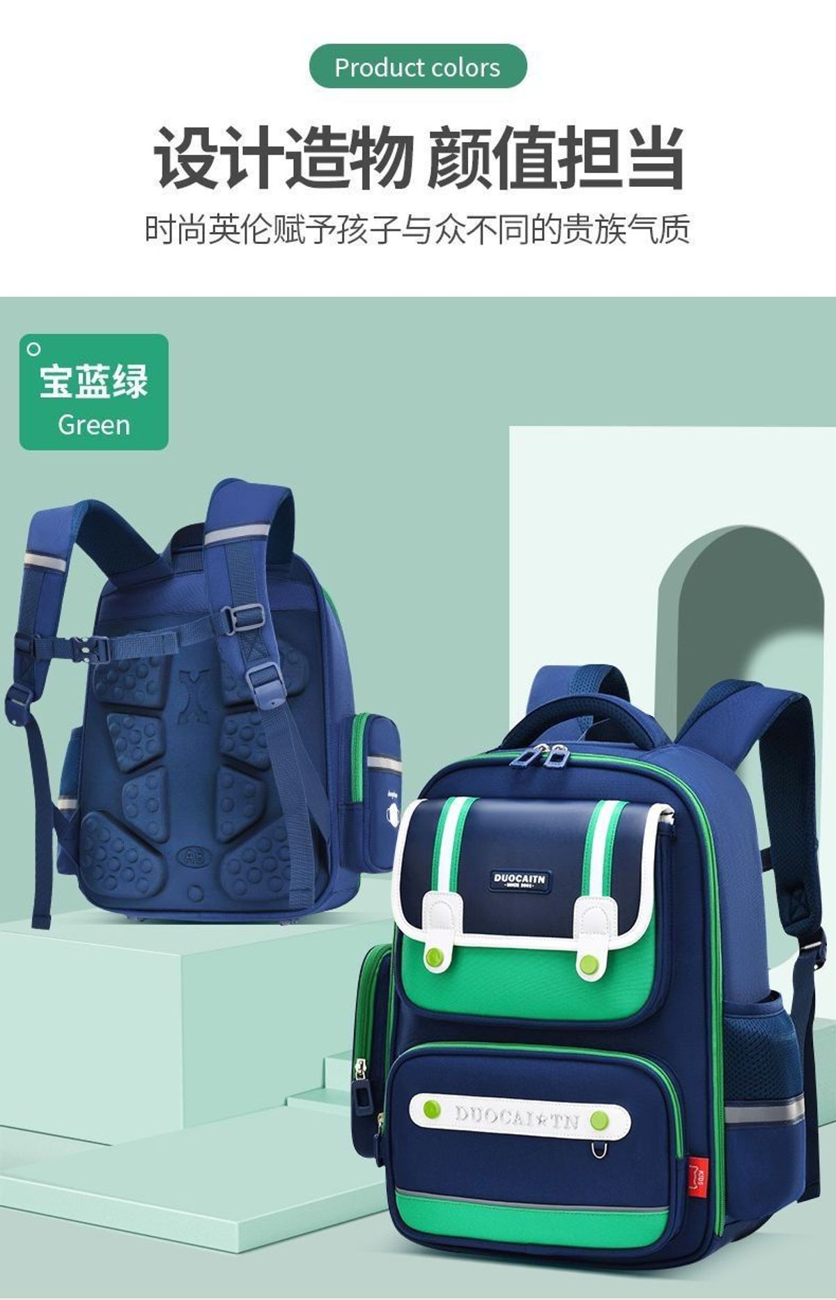 BALO CHỐNG GÙ CHỐNG NƯỚC SIÊU XINH - BẠN ĐỒNG HÀNH CỦA BÉ TỚI TRƯỜNG WH663 - WINNIE HOUSE BALO CHỐNG GÙ CHỐNG NƯỚC SIÊU XINH - BẠN ĐỒNG HÀNH CỦA BÉ TỚI TRƯỜNG WH663 - WINNIE HOUSE
