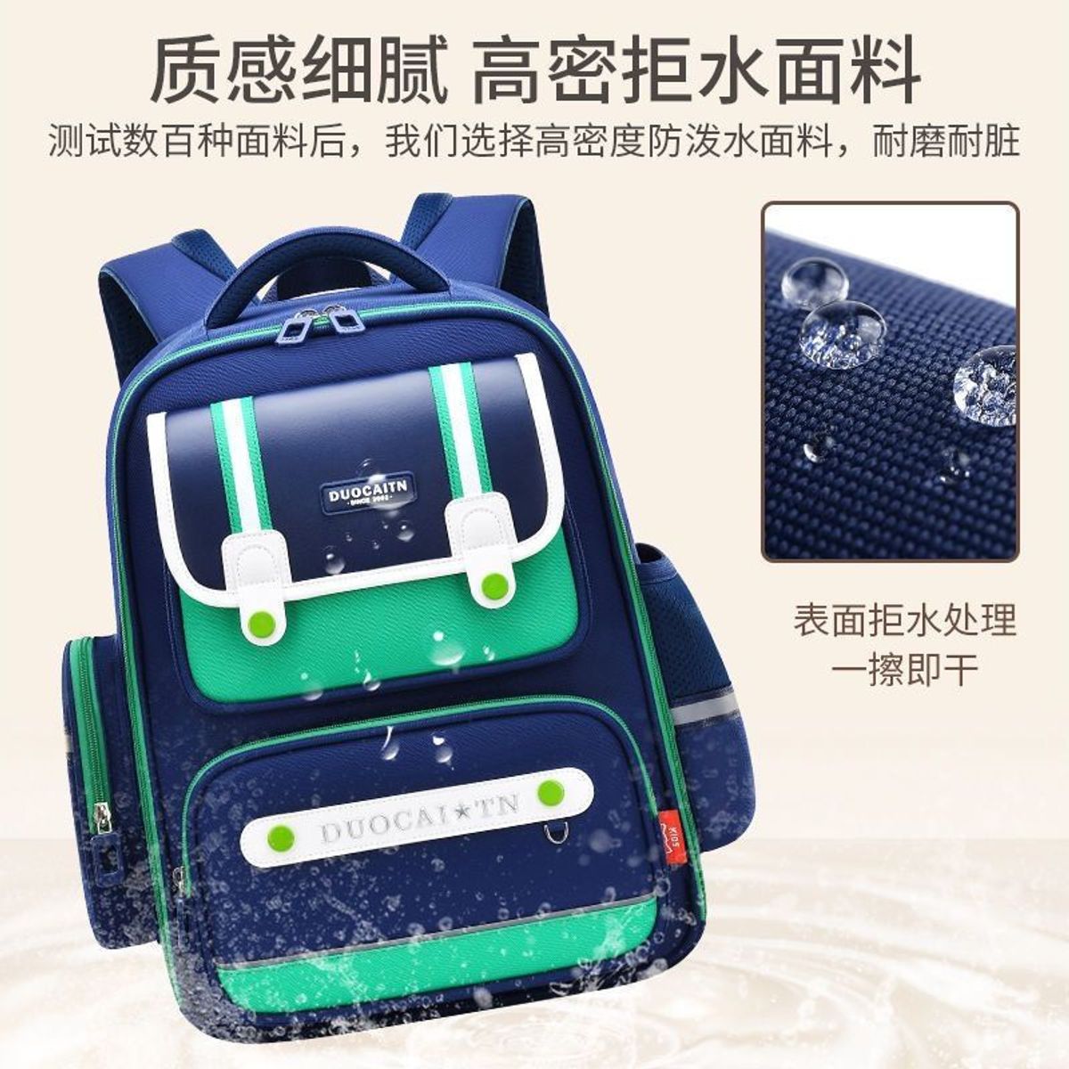 BALO CHỐNG GÙ CHỐNG NƯỚC SIÊU XINH - BẠN ĐỒNG HÀNH CỦA BÉ TỚI TRƯỜNG WH663 - WINNIE HOUSE BALO CHỐNG GÙ CHỐNG NƯỚC SIÊU XINH - BẠN ĐỒNG HÀNH CỦA BÉ TỚI TRƯỜNG WH663 - WINNIE HOUSE