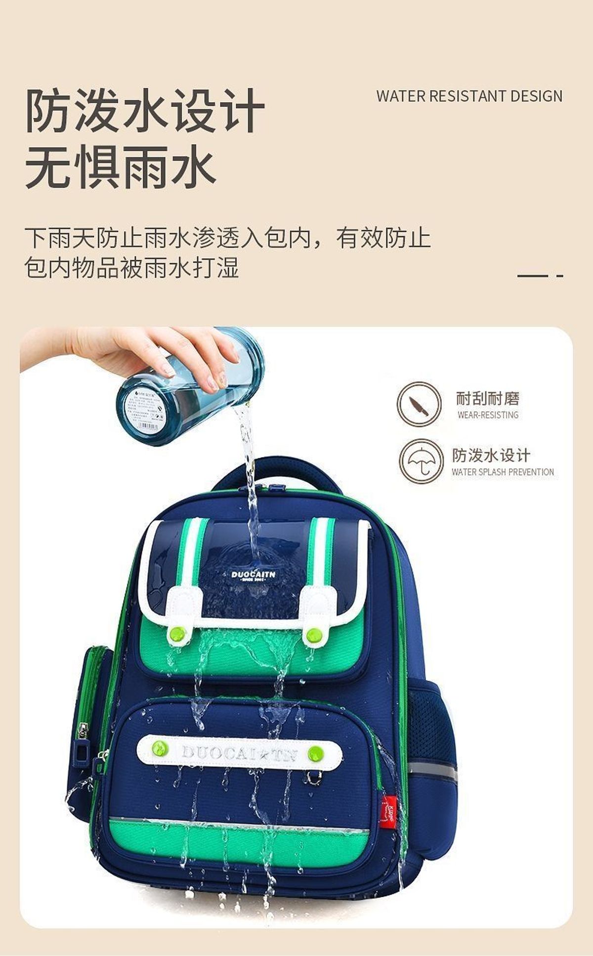 BALO CHỐNG GÙ CHỐNG NƯỚC SIÊU XINH - BẠN ĐỒNG HÀNH CỦA BÉ TỚI TRƯỜNG WH663 - WINNIE HOUSE BALO CHỐNG GÙ CHỐNG NƯỚC SIÊU XINH - BẠN ĐỒNG HÀNH CỦA BÉ TỚI TRƯỜNG WH663 - WINNIE HOUSE