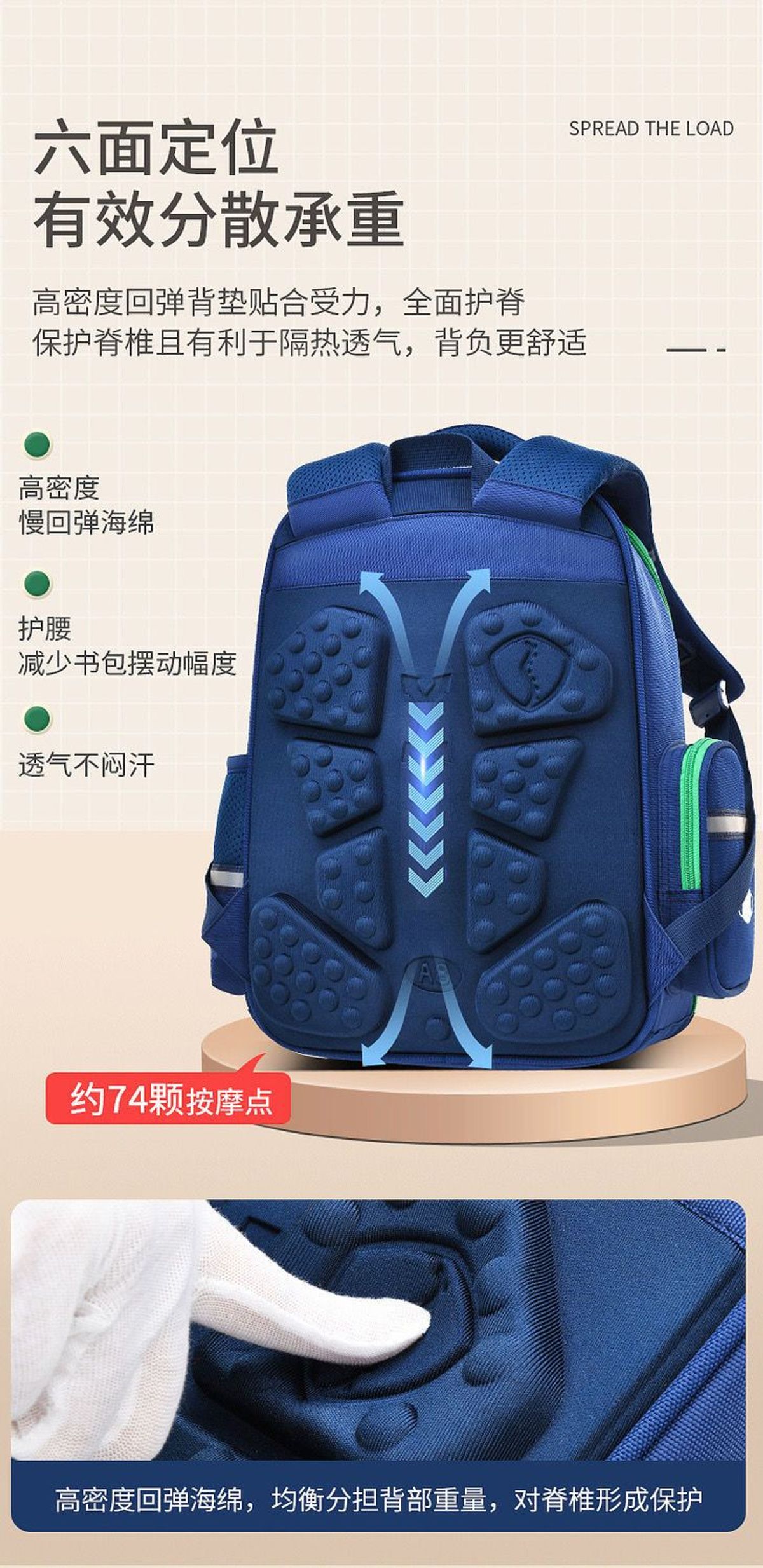 BALO CHỐNG GÙ CHỐNG NƯỚC SIÊU XINH - BẠN ĐỒNG HÀNH CỦA BÉ TỚI TRƯỜNG WH663 - WINNIE HOUSE BALO CHỐNG GÙ CHỐNG NƯỚC SIÊU XINH - BẠN ĐỒNG HÀNH CỦA BÉ TỚI TRƯỜNG WH663 - WINNIE HOUSE