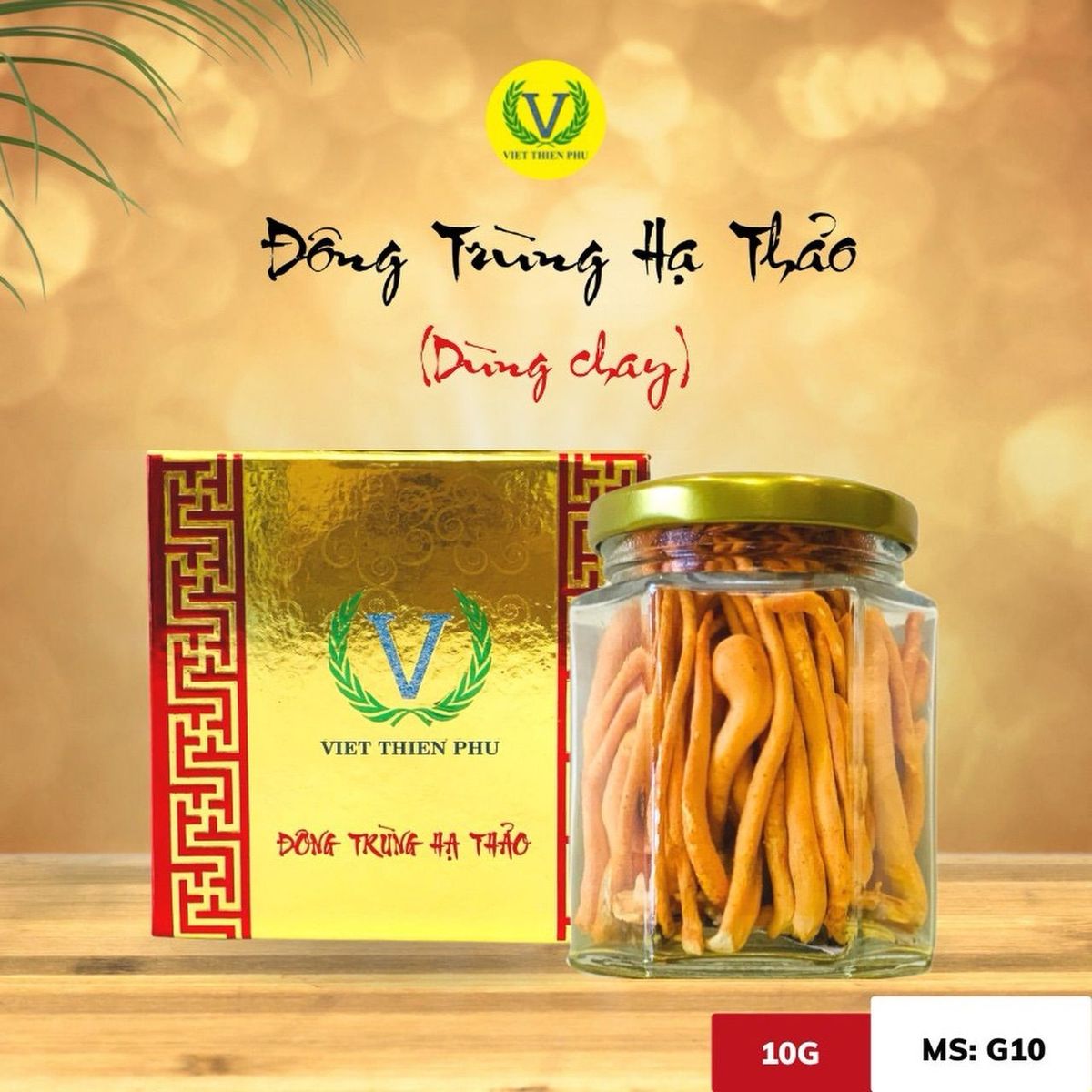 Đông Trùng Hạ Thảo Sấy Thăng Hoa Tăng Cường Sức Khoẻ Đông Trùng Hạ Thảo Sấy Thăng Hoa Tăng Cường Sức Khoẻ