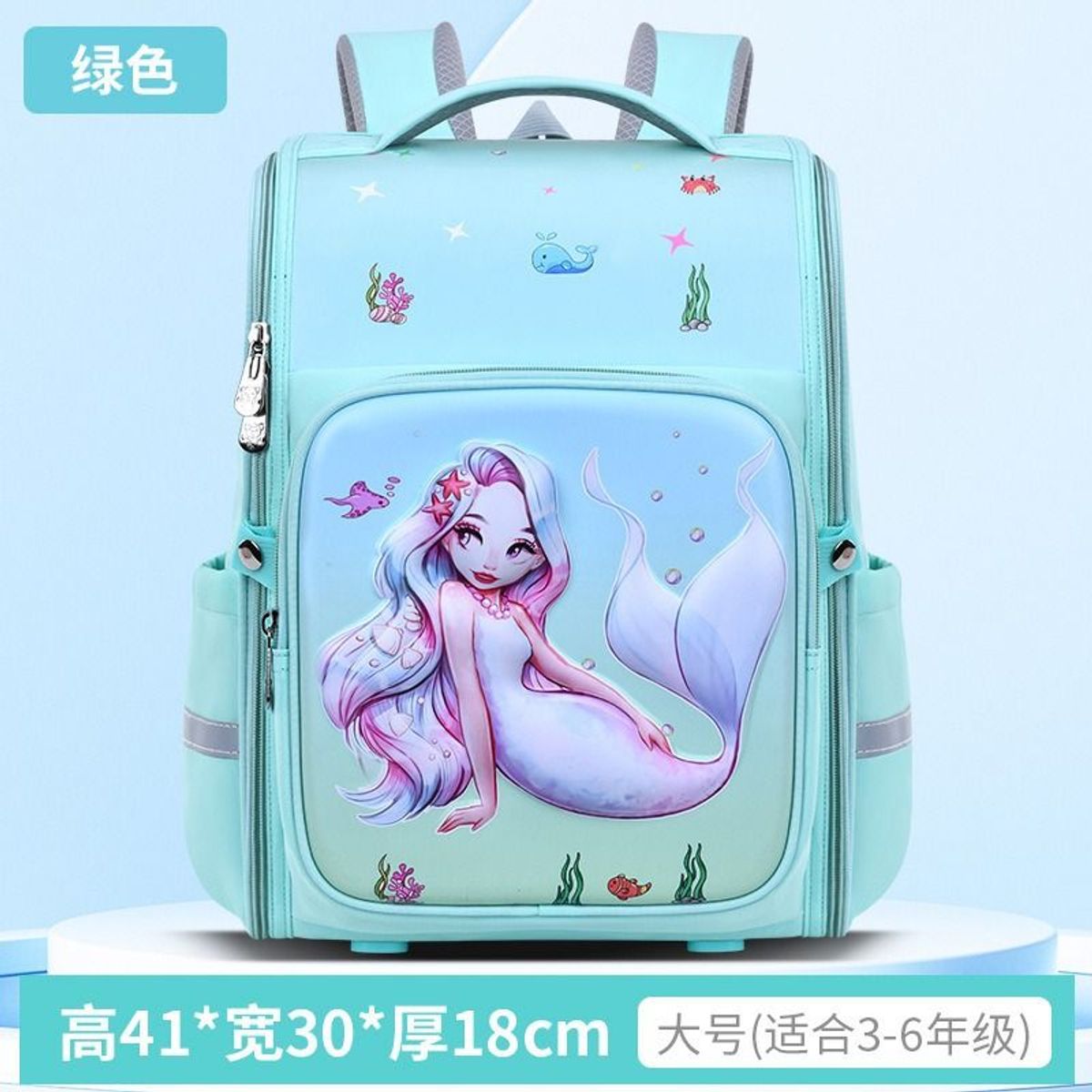 BALO TIỂU HỌC HOẠT HÌNH 3D SIÊU NHẸ, CHỐNG GÙ, BÉ YÊU VUI HỌC MỖI NGÀY WH677 - WINNIE HOUSE BALO TIỂU HỌC HOẠT HÌNH 3D SIÊU NHẸ, CHỐNG GÙ, BÉ YÊU VUI HỌC MỖI NGÀY WH677 - WINNIE HOUSE