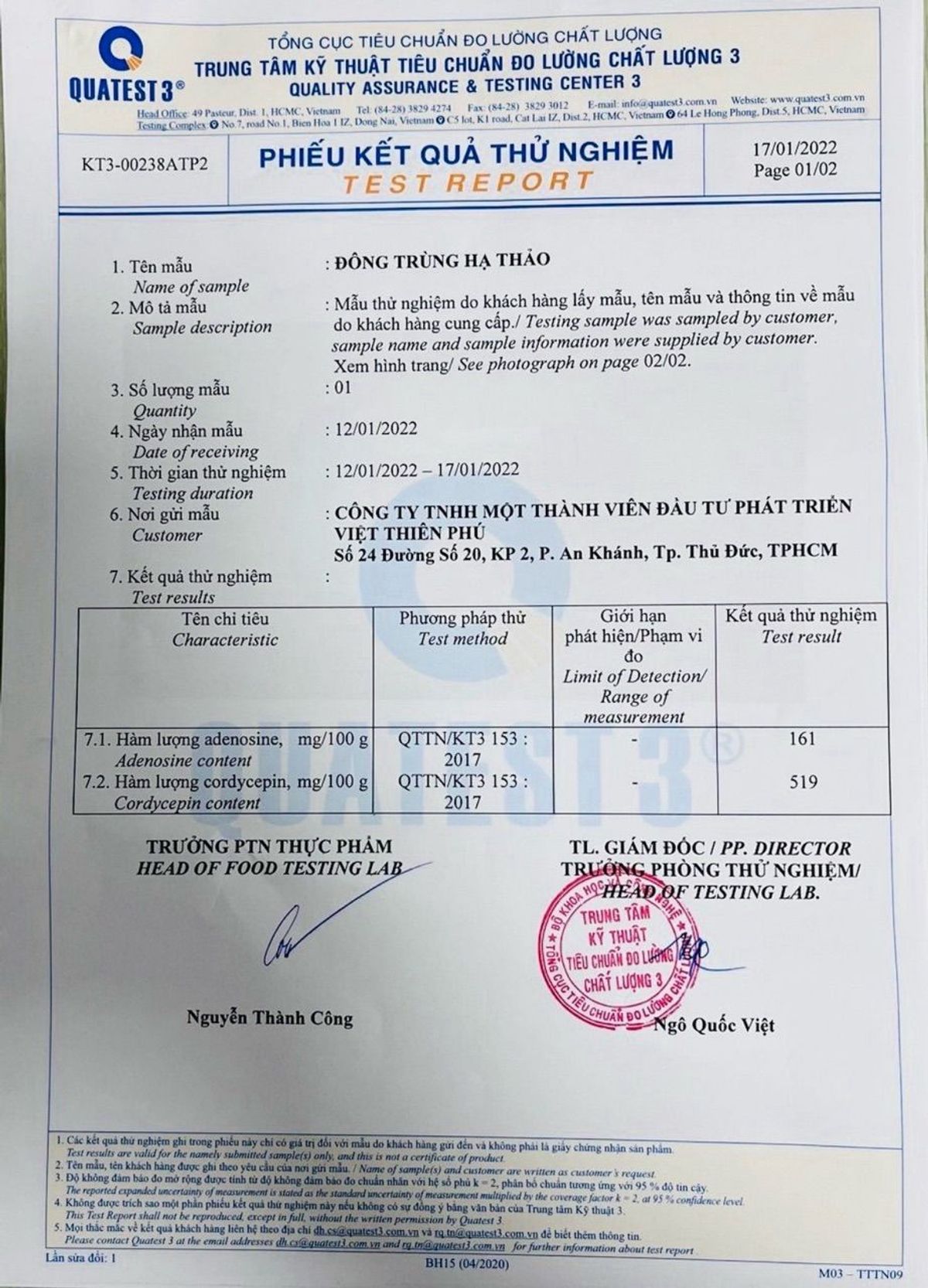 Đông Trùng Hạ Thảo Sấy Thăng Hoa Hỗ Trợ Trị Huyết Áp, Tim Mạch, Tiểu Đường Đông Trùng Hạ Thảo Sấy Thăng Hoa Hỗ Trợ Trị Huyết Áp, Tim Mạch, Tiểu Đường