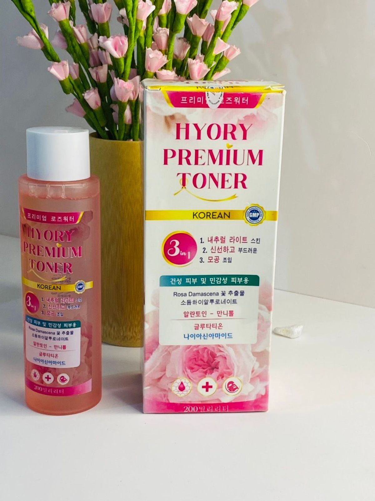 NƯỚC HOA HỒNG CHO DA DẦU, DA KHÔ VÀ NHẠY CẢM HYORY PREMIUM TONER BIDOPHAR (C/200ML) - BIDOPHARMA USA NƯỚC HOA HỒNG CHO DA DẦU, DA KHÔ VÀ NHẠY CẢM HYORY PREMIUM TONER BIDOPHAR (C/200ML) - BIDOPHARMA USA