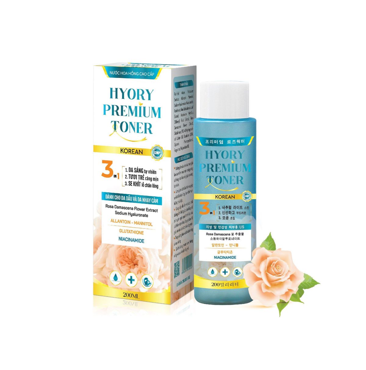 NƯỚC HOA HỒNG CHO DA DẦU, DA KHÔ VÀ NHẠY CẢM HYORY PREMIUM TONER BIDOPHAR (C/200ML) - BIDOPHARMA USA NƯỚC HOA HỒNG CHO DA DẦU, DA KHÔ VÀ NHẠY CẢM HYORY PREMIUM TONER BIDOPHAR (C/200ML) - BIDOPHARMA USA