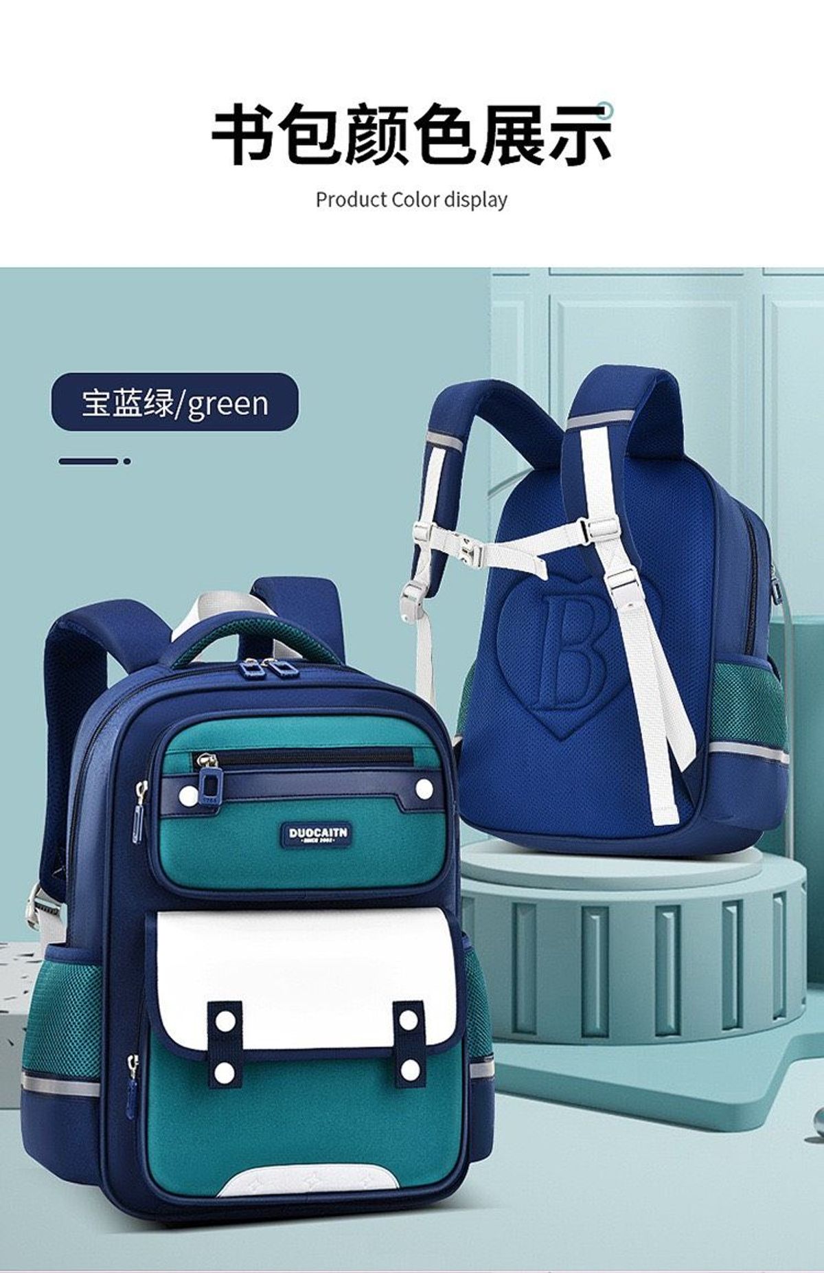 BALO TIỂU HỌC BÉ TRAI, BÉ GÁI CHỐNG THẤM, VẢI DÀY DẶN, CÓ PHẢN QUANG WH688 - WINNIE HOUSE BALO TIỂU HỌC BÉ TRAI, BÉ GÁI CHỐNG THẤM, VẢI DÀY DẶN, CÓ PHẢN QUANG WH688 - WINNIE HOUSE