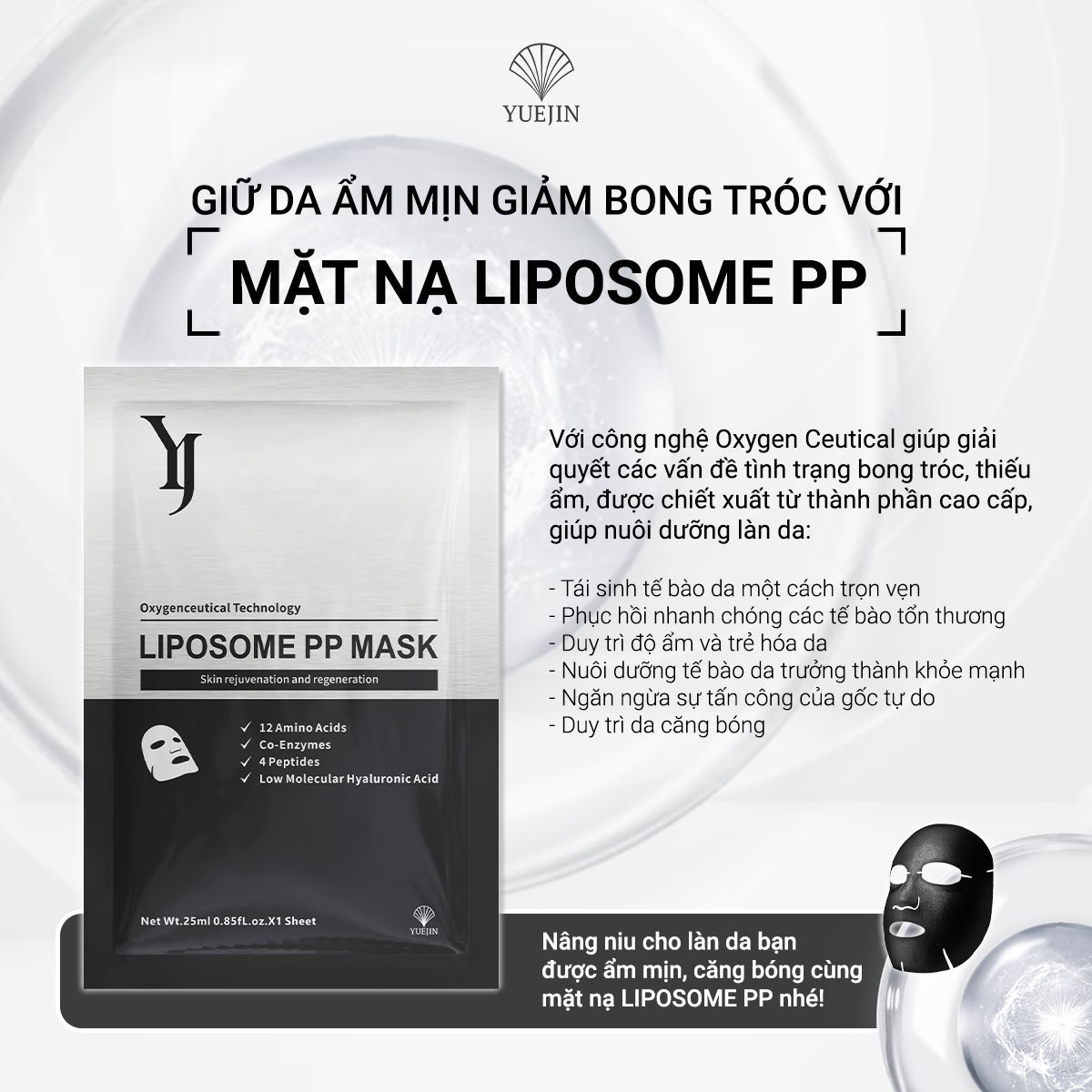 Mặt nạ Đen phục hồi Yuejin Liposome PP - Mặt nạ nuôi dưỡng tế bào, phục hồi nhanh, cấp ẩm Mặt nạ Đen phục hồi Yuejin Liposome PP - Mặt nạ nuôi dưỡng tế bào, phục hồi nhanh, cấp ẩm