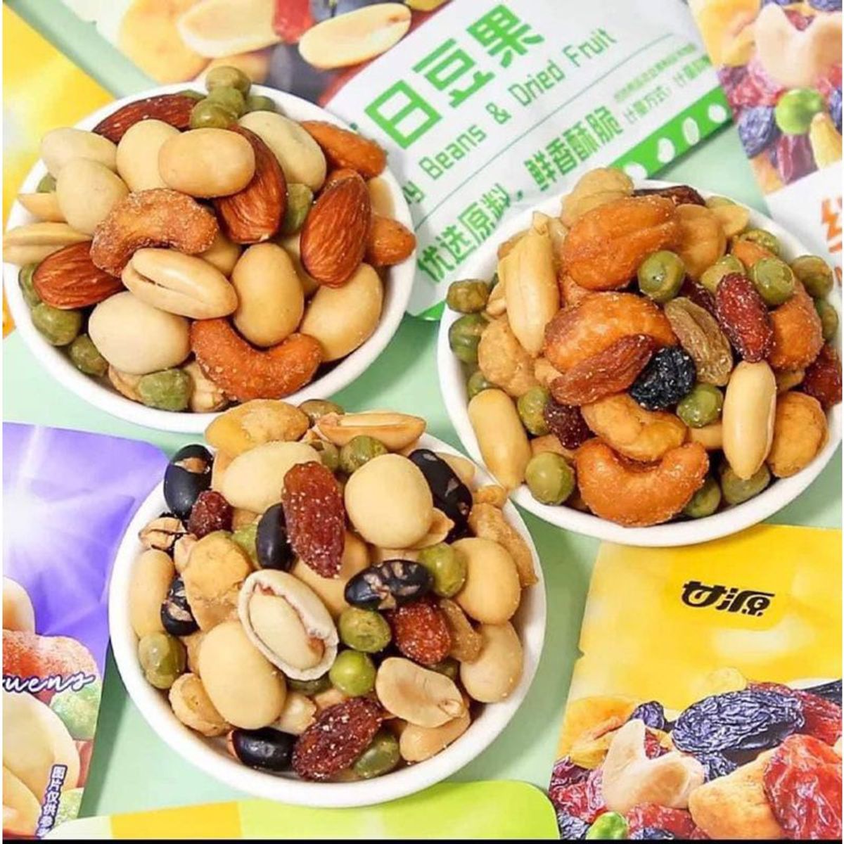 Hạt mix dinh dưỡng Ganyuan thơm ngon béo ngậy, ngũ cốc sấy khô - CTB794 Hạt mix dinh dưỡng Ganyuan thơm ngon béo ngậy, ngũ cốc sấy khô - CTB794