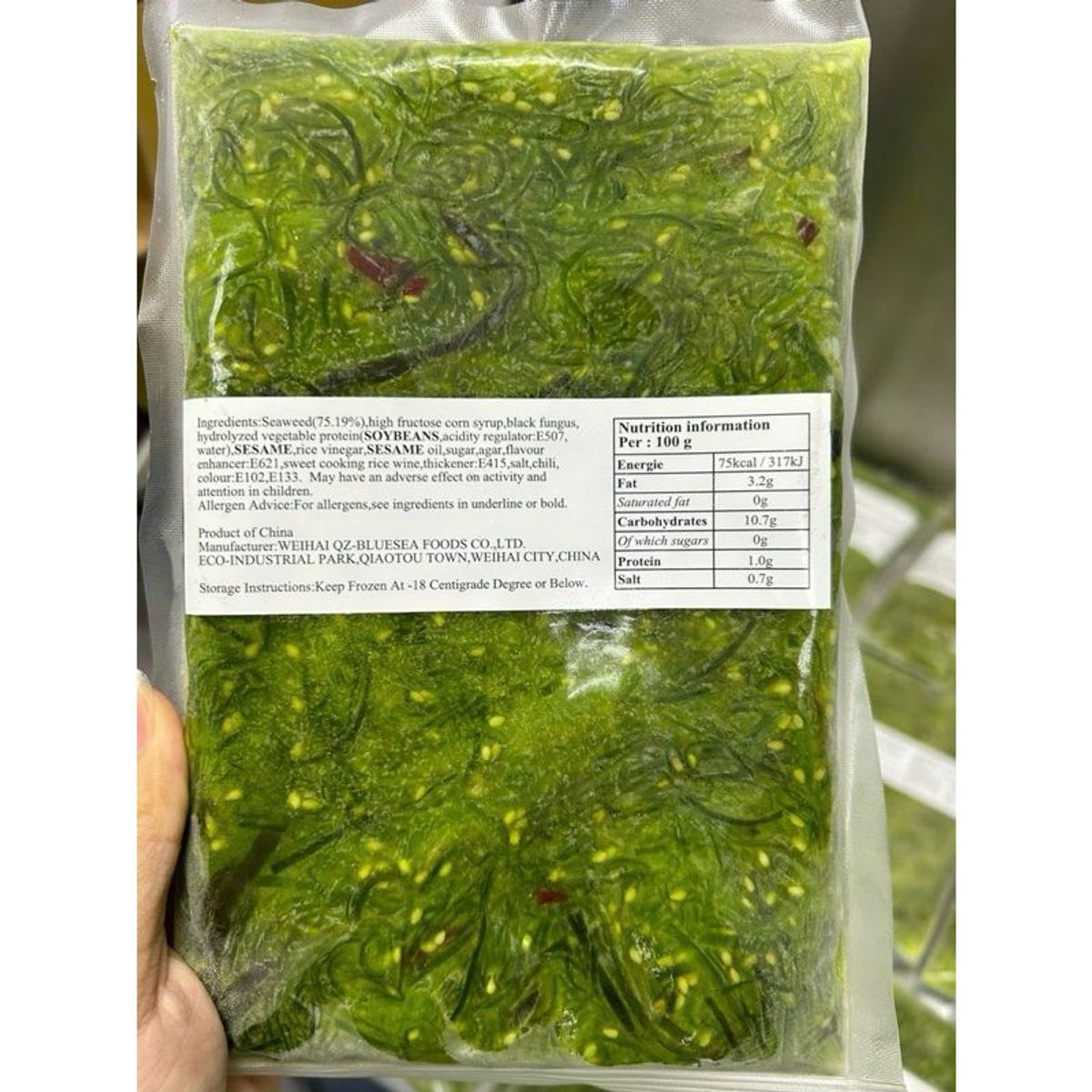 RONG BIỂN TƯƠI, RONG BIỂN SALAD trộn mè 500g (giao tphcm) RONG BIỂN TƯƠI, RONG BIỂN SALAD trộn mè 500g (giao tphcm)