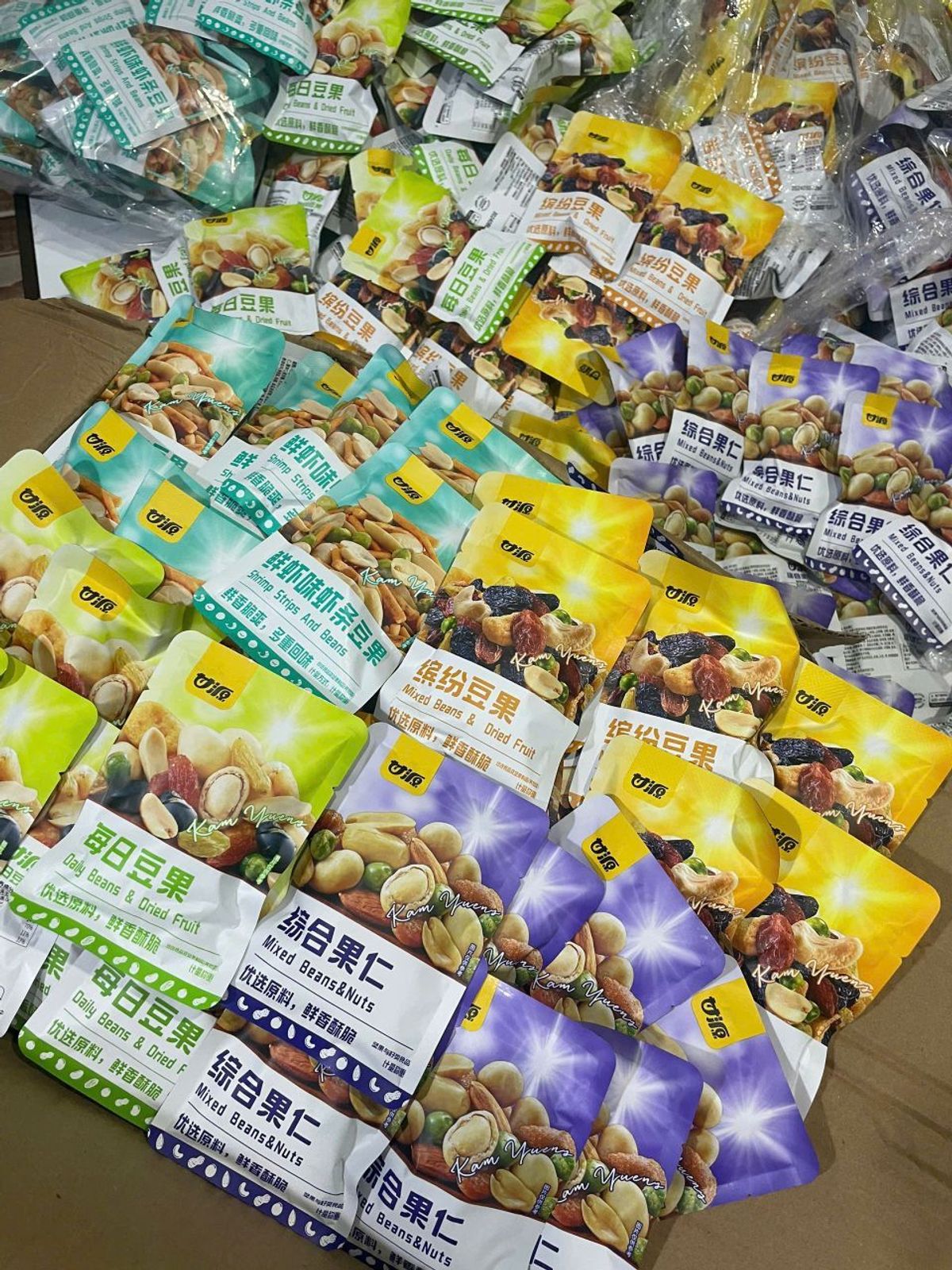 Hạt Dinh Dưỡng Mix Các Loại Nội Địa Trung 4 Màu Hạt Dinh Dưỡng Mix Các Loại Nội Địa Trung 4 Màu