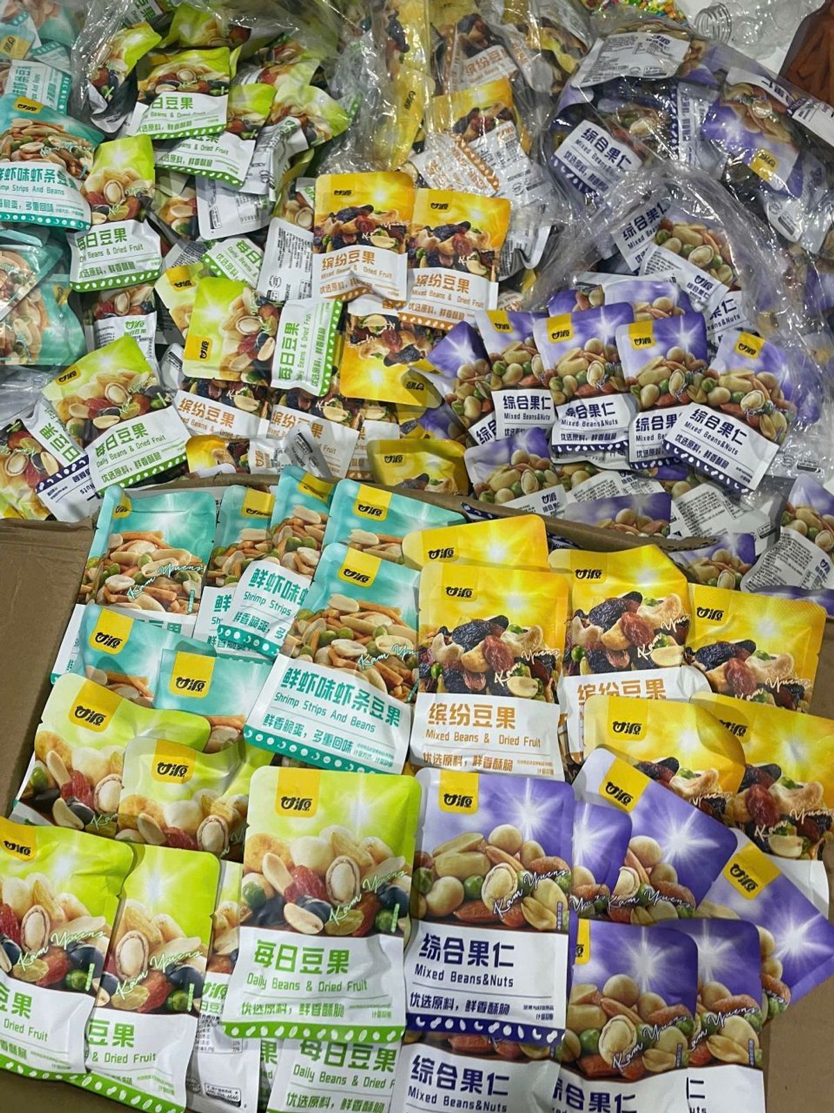 Hạt Dinh Dưỡng Mix Các Loại Nội Địa Trung 4 Màu Hạt Dinh Dưỡng Mix Các Loại Nội Địa Trung 4 Màu