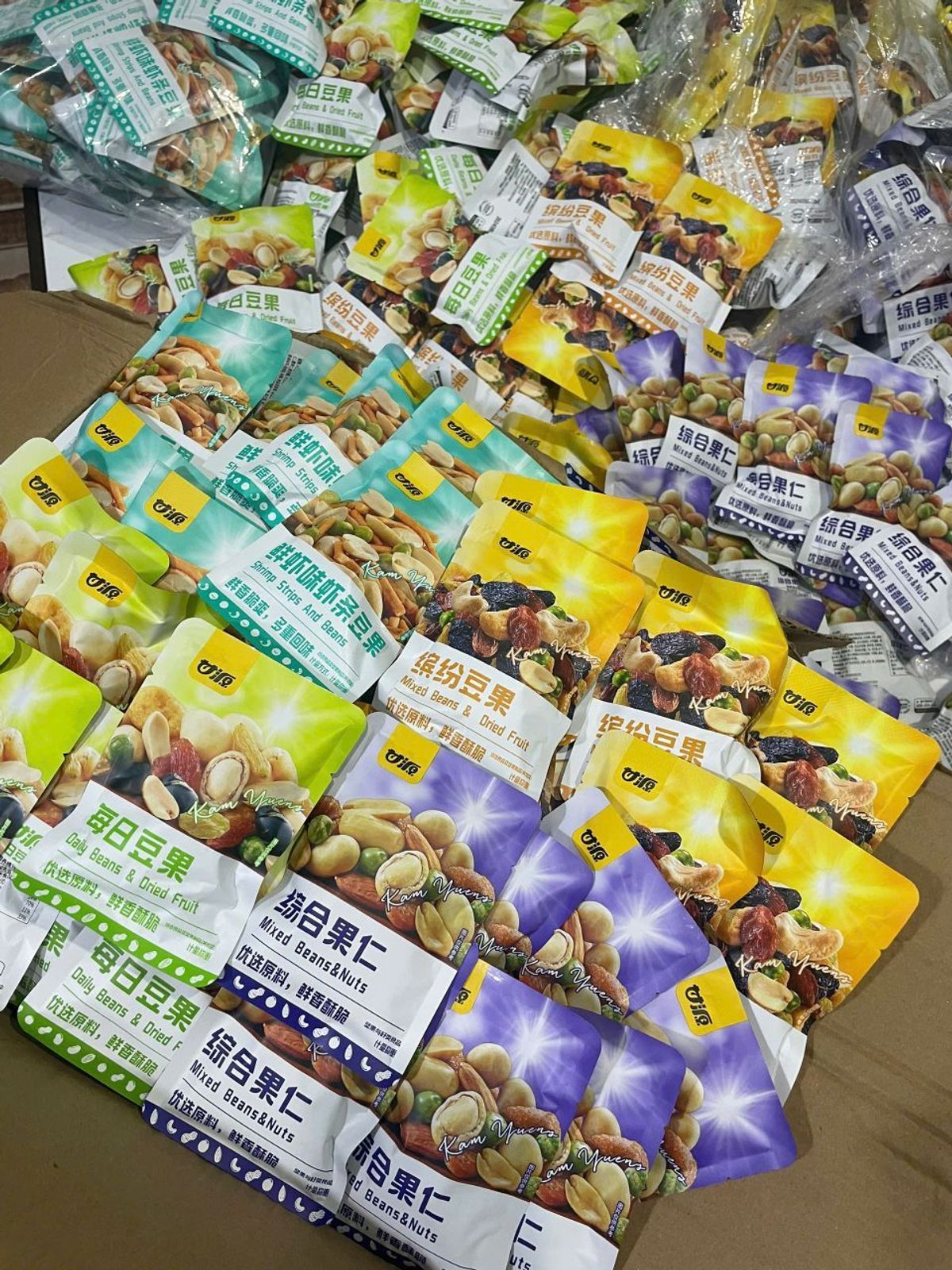 Hạt Dinh Dưỡng Mix Các Loại Nội Địa Trung 4 Màu Hạt Dinh Dưỡng Mix Các Loại Nội Địa Trung 4 Màu