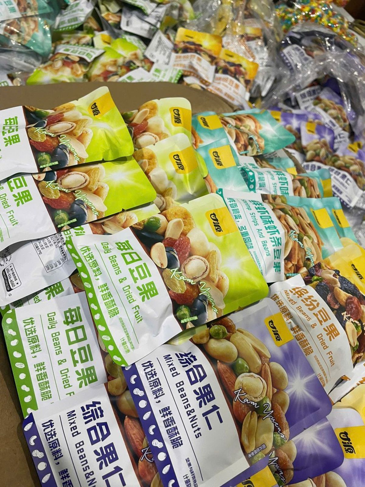 Hạt Dinh Dưỡng Mix Các Loại Nội Địa Trung 4 Màu Hạt Dinh Dưỡng Mix Các Loại Nội Địa Trung 4 Màu