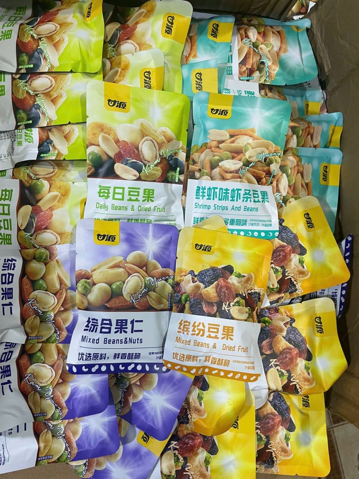 Hạt Dinh Dưỡng Mix Các Loại Nội Địa Trung 4 Màu Hạt Dinh Dưỡng Mix Các Loại Nội Địa Trung 4 Màu
