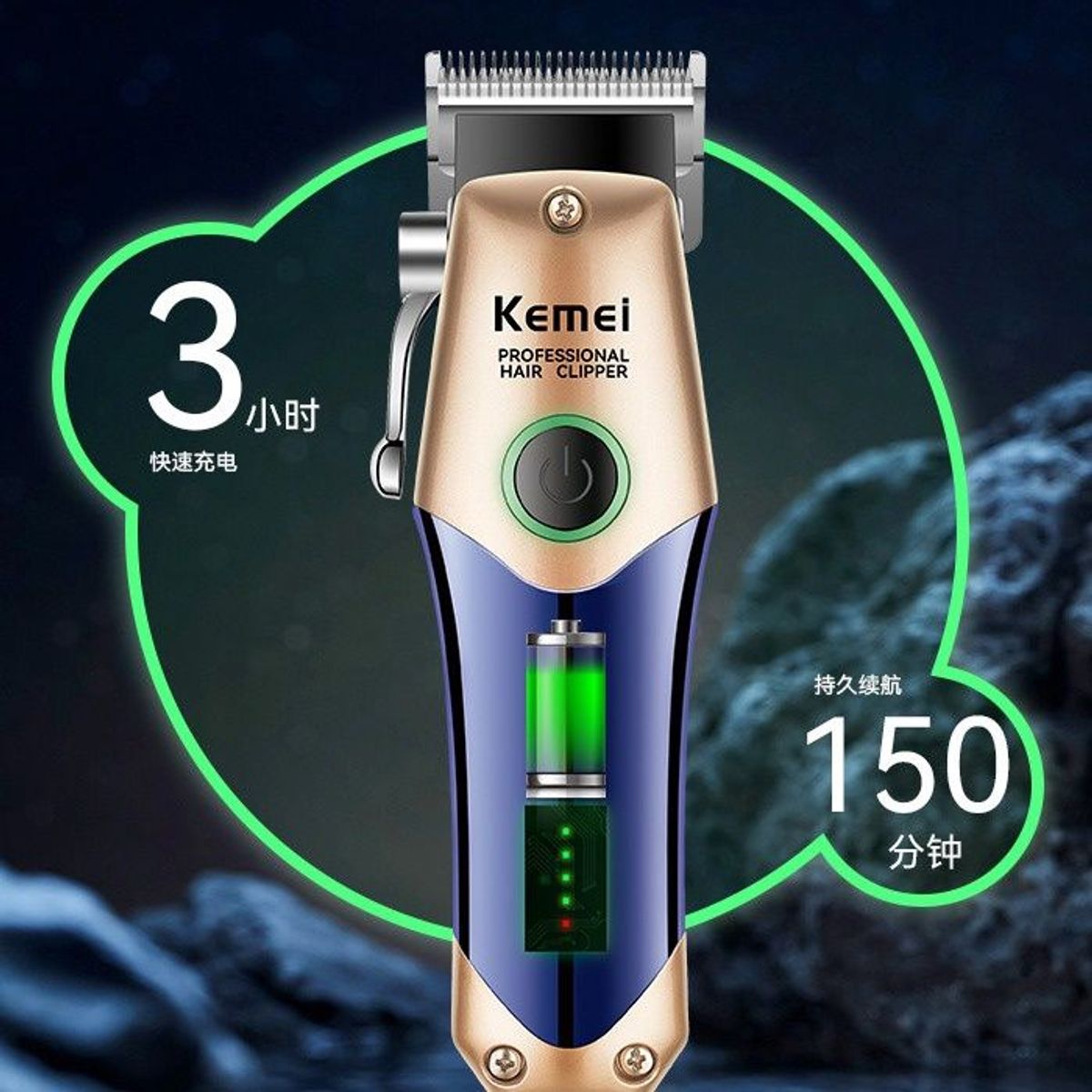 TÔNG ĐƠ CẮT TÓC CHUYÊN NGHIỆP KEMEI 2620 TỰ ĐỘNG ĐẦU MÀI ĐẦU TÔNG ĐƠ USB SẠC NHANH TÓC SALON ĐIỆN TÔNG ĐƠ GD037 - LADY'S PASSION TÔNG ĐƠ CẮT TÓC CHUYÊN NGHIỆP KEMEI 2620 TỰ ĐỘNG ĐẦU MÀI ĐẦU TÔNG ĐƠ USB SẠC NHANH TÓC SALON ĐIỆN TÔNG ĐƠ GD037 - LADY'S PASSION