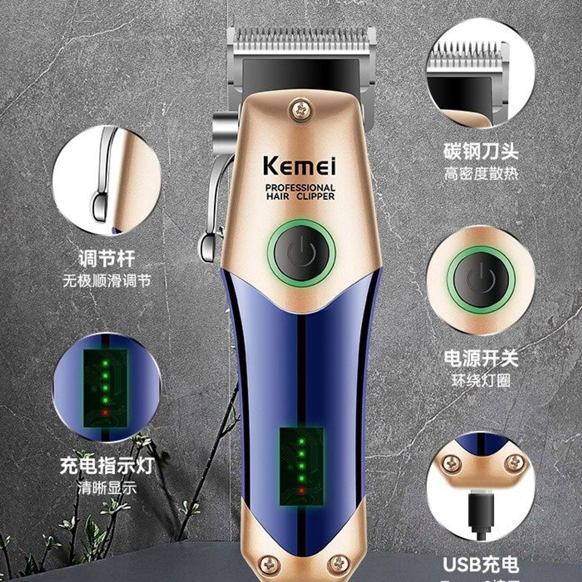 TÔNG ĐƠ CẮT TÓC CHUYÊN NGHIỆP KEMEI 2620 TỰ ĐỘNG ĐẦU MÀI ĐẦU TÔNG ĐƠ USB SẠC NHANH TÓC SALON ĐIỆN TÔNG ĐƠ GD037 - LADY'S PASSION TÔNG ĐƠ CẮT TÓC CHUYÊN NGHIỆP KEMEI 2620 TỰ ĐỘNG ĐẦU MÀI ĐẦU TÔNG ĐƠ USB SẠC NHANH TÓC SALON ĐIỆN TÔNG ĐƠ GD037 - LADY'S PASSION