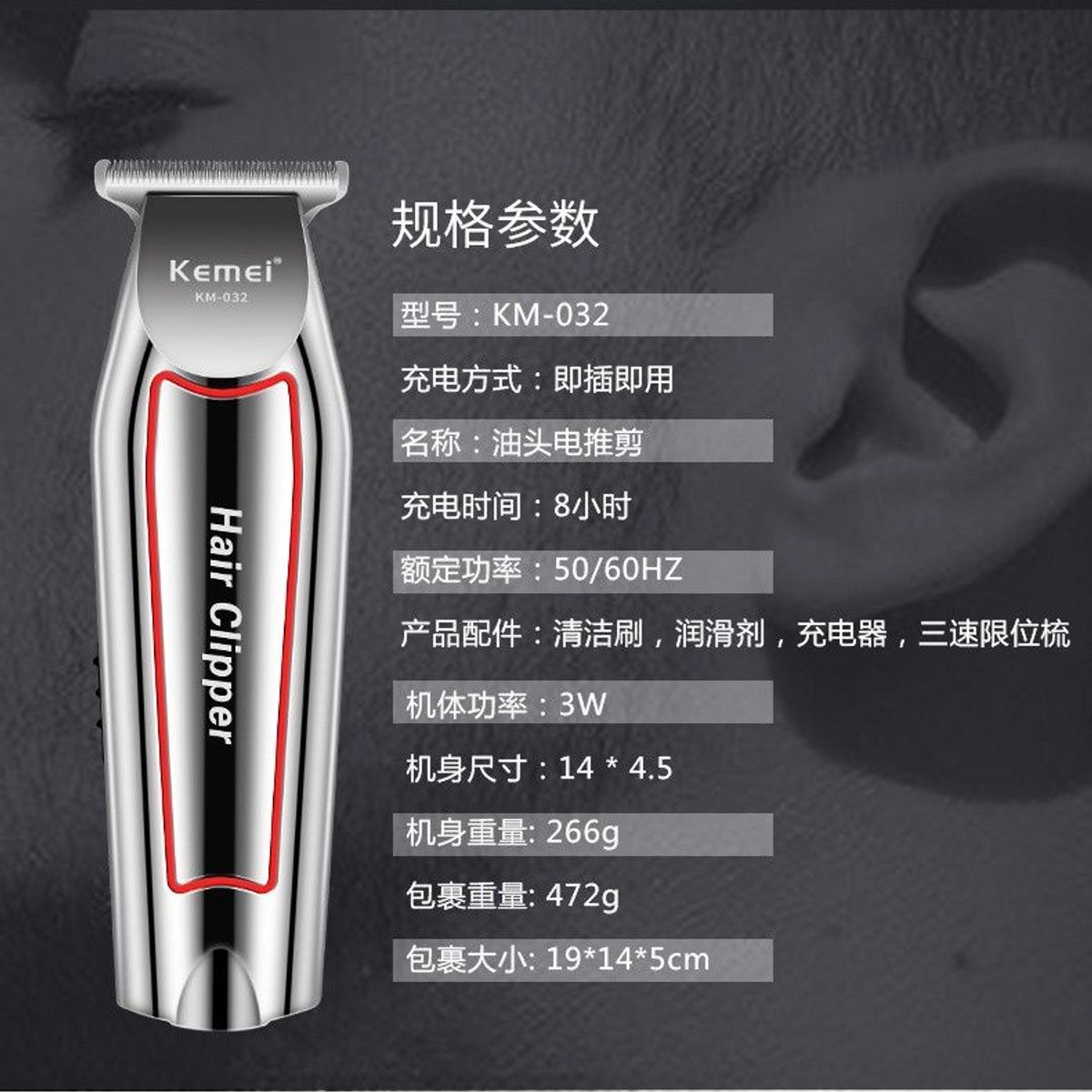 TÔNG ĐƠ CẮT TÓC CẠO RÂU KHÔNG DÂY KEMEI KM032 CẮT TỈA LÔNG MŨI VÀ CẠO RÂU CHUYÊN DỤNG GD028 - LADY'S PASSION TÔNG ĐƠ CẮT TÓC CẠO RÂU KHÔNG DÂY KEMEI KM032 CẮT TỈA LÔNG MŨI VÀ CẠO RÂU CHUYÊN DỤNG GD028 - LADY'S PASSION