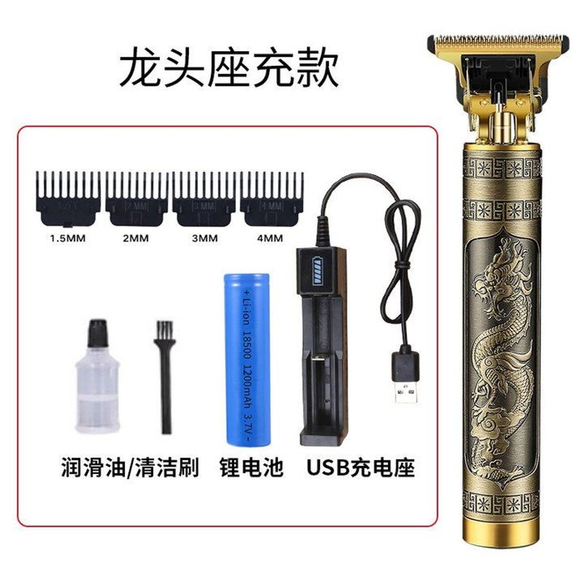 TÔNG ĐƠ CẮT TÓC CHUYÊN NGHIỆP T9 HÌNH PHẬT , HÌNH RỒNG CAO CẤP GD183 - LADY'S PASSION TÔNG ĐƠ CẮT TÓC CHUYÊN NGHIỆP T9 HÌNH PHẬT , HÌNH RỒNG CAO CẤP GD183 - LADY'S PASSION