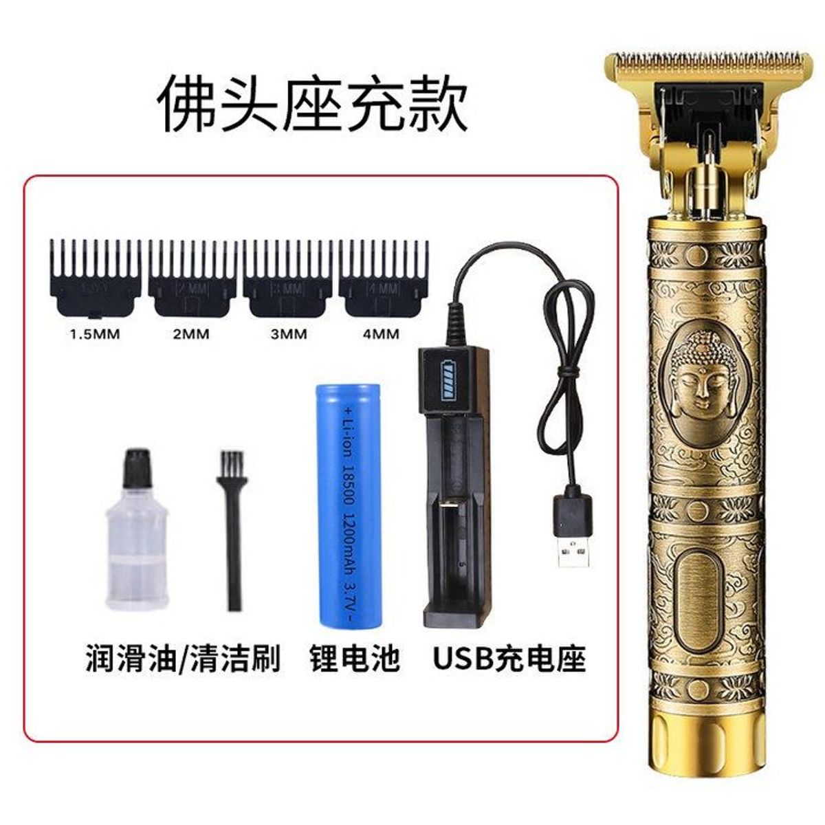 TÔNG ĐƠ CẮT TÓC CHUYÊN NGHIỆP T9 HÌNH PHẬT , HÌNH RỒNG CAO CẤP GD183 - LADY'S PASSION TÔNG ĐƠ CẮT TÓC CHUYÊN NGHIỆP T9 HÌNH PHẬT , HÌNH RỒNG CAO CẤP GD183 - LADY'S PASSION