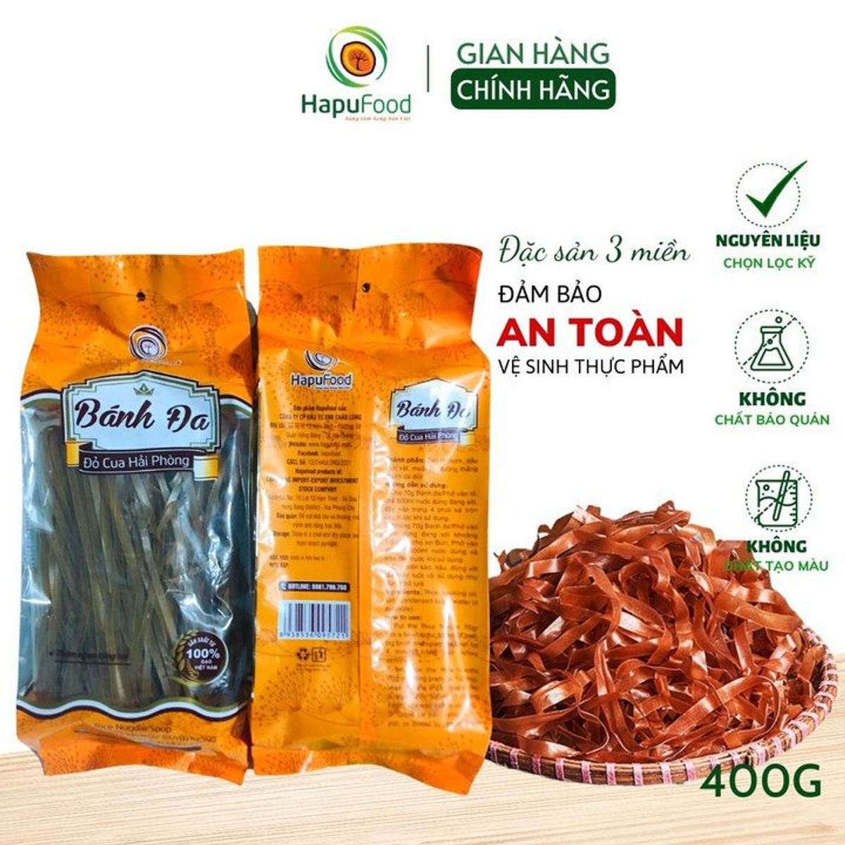 BÁNH ĐA CUA HẢI PHÒNG TÚI 400G K05 - LADY'S PASSION BÁNH ĐA CUA HẢI PHÒNG TÚI 400G K05 - LADY'S PASSION