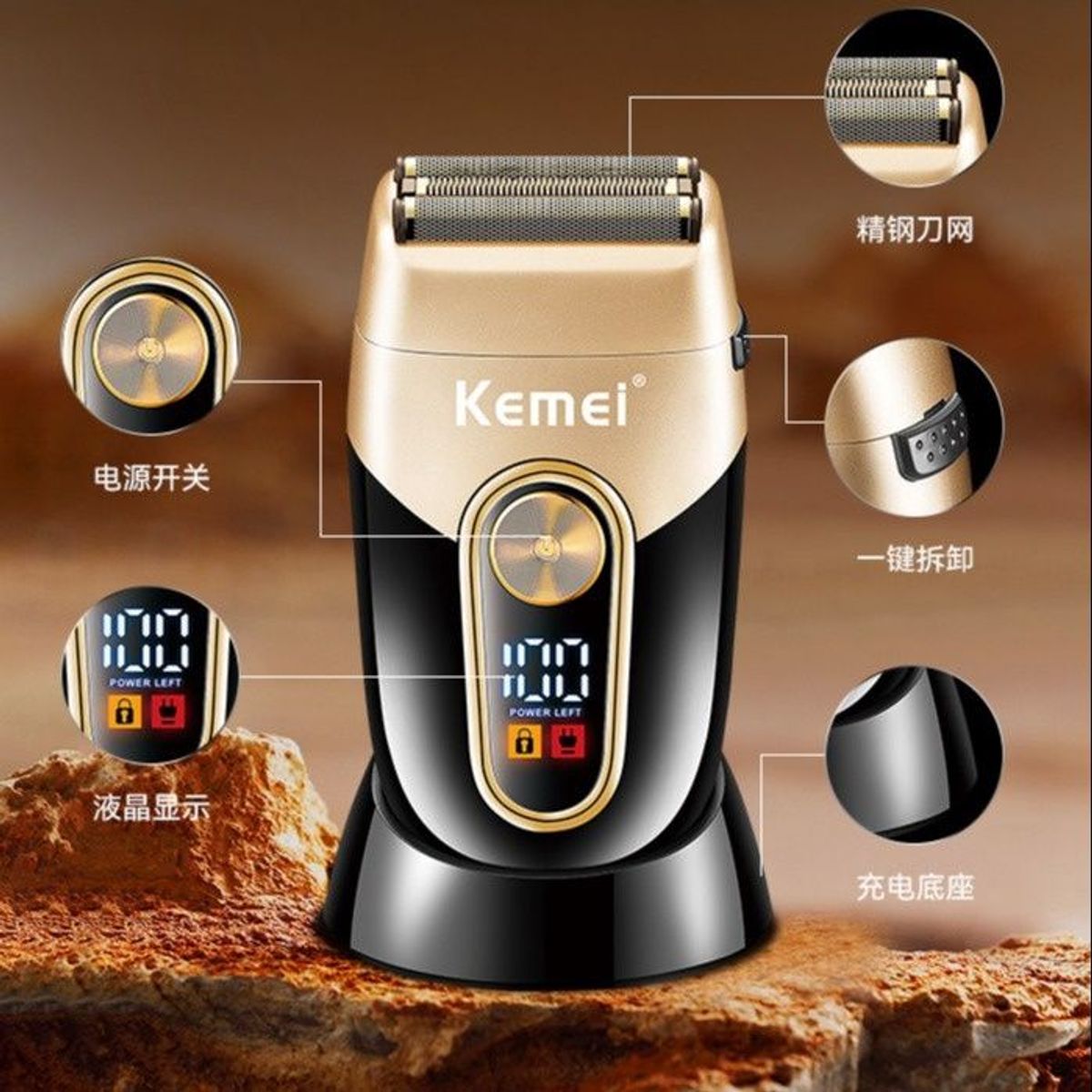 MÁY CẠO RÂU KHÔ 3 LƯỠI KÈM GIÁ ĐỠ KEMEI KM 3209 CAO CẤP TRONG CÁC DÒNG MÁY CẠO RÂU GD094 - LADY'S PASSION MÁY CẠO RÂU KHÔ 3 LƯỠI KÈM GIÁ ĐỠ KEMEI KM 3209 CAO CẤP TRONG CÁC DÒNG MÁY CẠO RÂU GD094 - LADY'S PASSION