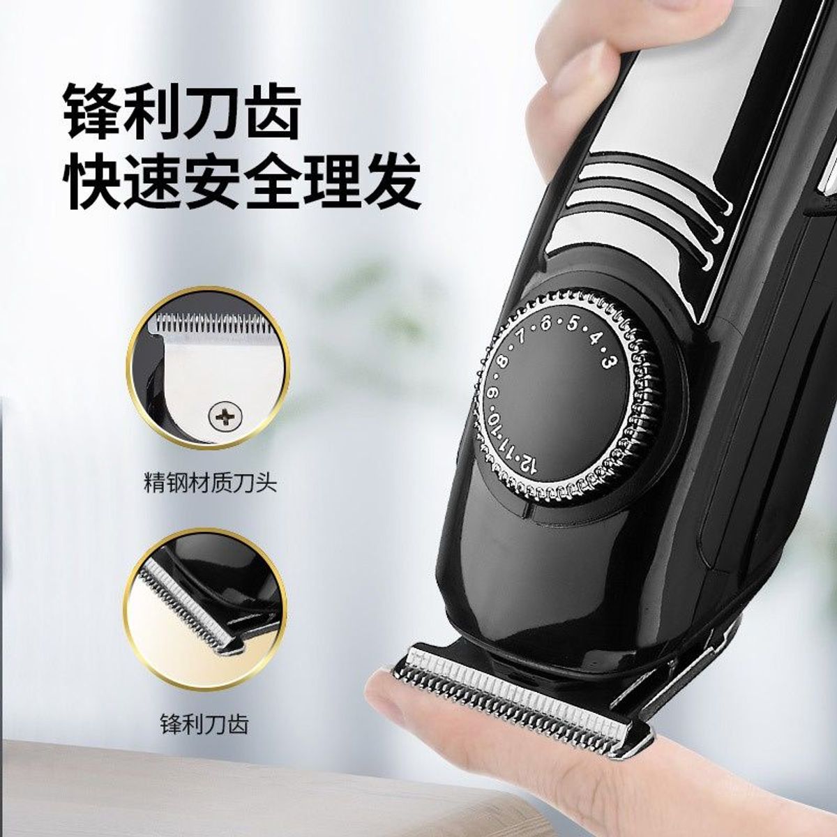 IN CHÍNH HÃNG KEMEI KM-692 - ĐẦY ĐỦ PHỤ KIỆN CẠO RÂU TỈA LÔNG MŨI GD093 - LADY'S PASSSION IN CHÍNH HÃNG KEMEI KM-692 - ĐẦY ĐỦ PHỤ KIỆN CẠO RÂU TỈA LÔNG MŨI GD093 - LADY'S PASSSION