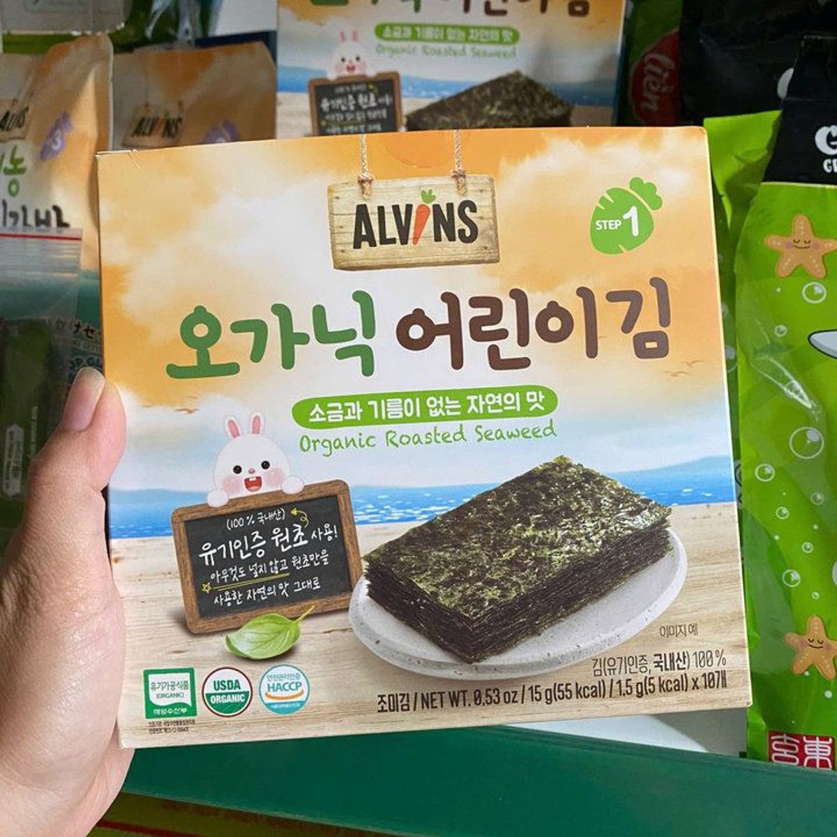 HỘP 10 GÓI SNACK RONG BIỂN HỮU CƠ TÁCH MUỐI VỊ TRUYỀN THỐNG ALVINS 1.5G L033 - LADY'S PASSION HỘP 10 GÓI SNACK RONG BIỂN HỮU CƠ TÁCH MUỐI VỊ TRUYỀN THỐNG ALVINS 1.5G L033 - LADY'S PASSION