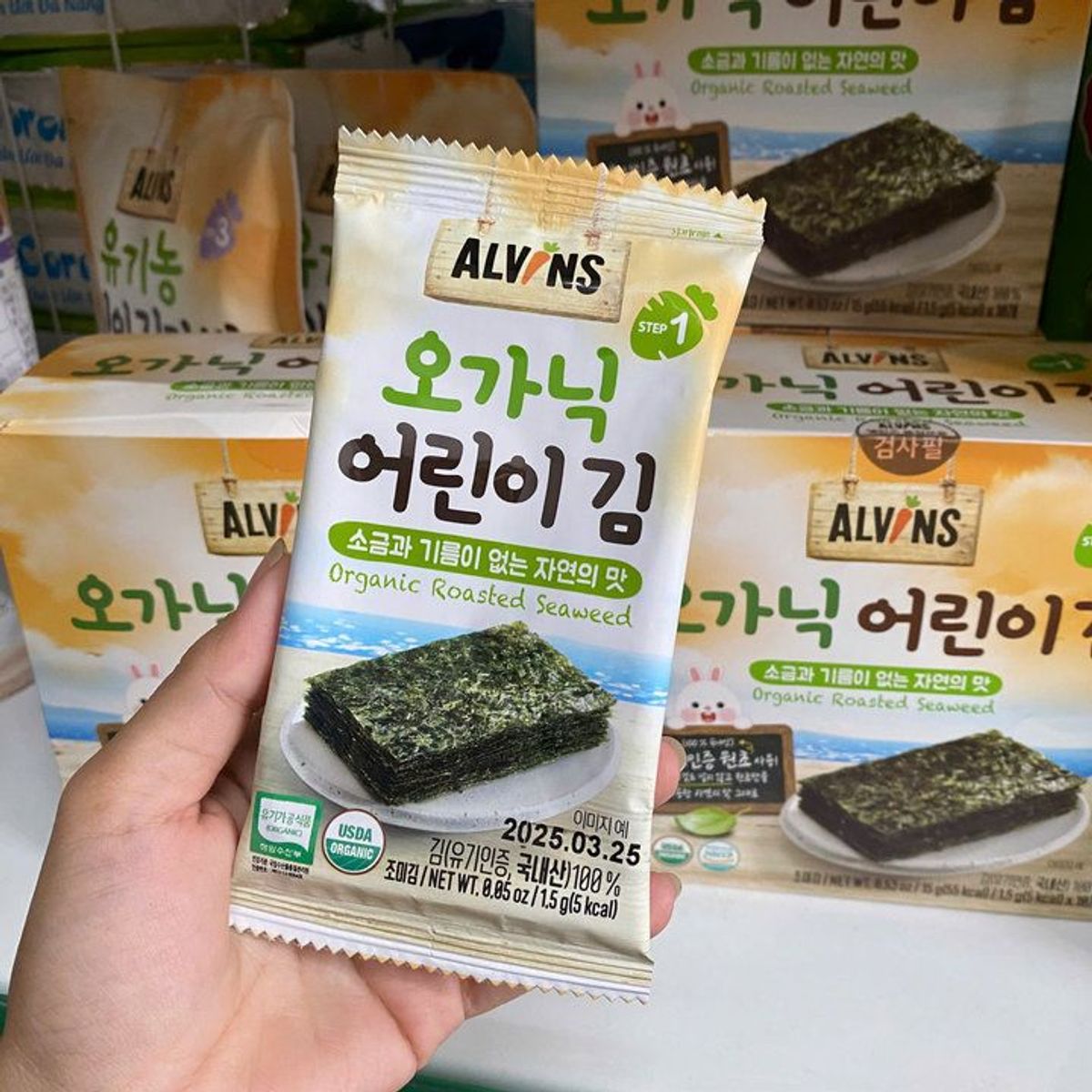 HỘP 10 GÓI SNACK RONG BIỂN HỮU CƠ TÁCH MUỐI VỊ TRUYỀN THỐNG ALVINS 1.5G L033 - LADY'S PASSION HỘP 10 GÓI SNACK RONG BIỂN HỮU CƠ TÁCH MUỐI VỊ TRUYỀN THỐNG ALVINS 1.5G L033 - LADY'S PASSION