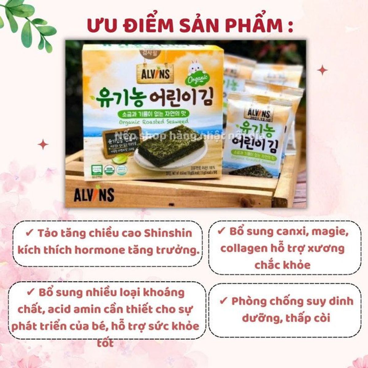 HỘP 10 GÓI SNACK RONG BIỂN HỮU CƠ TÁCH MUỐI VỊ TRUYỀN THỐNG ALVINS 1.5G L033 - LADY'S PASSION HỘP 10 GÓI SNACK RONG BIỂN HỮU CƠ TÁCH MUỐI VỊ TRUYỀN THỐNG ALVINS 1.5G L033 - LADY'S PASSION