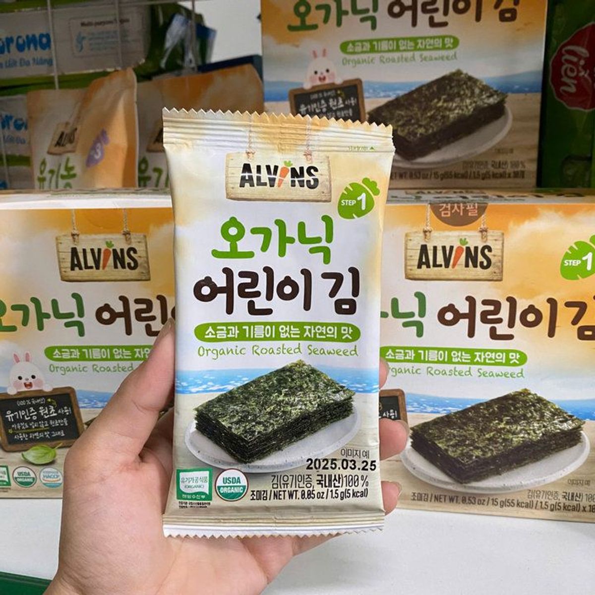 HỘP 10 GÓI SNACK RONG BIỂN HỮU CƠ TÁCH MUỐI VỊ TRUYỀN THỐNG ALVINS 1.5G L033 - LADY'S PASSION HỘP 10 GÓI SNACK RONG BIỂN HỮU CƠ TÁCH MUỐI VỊ TRUYỀN THỐNG ALVINS 1.5G L033 - LADY'S PASSION